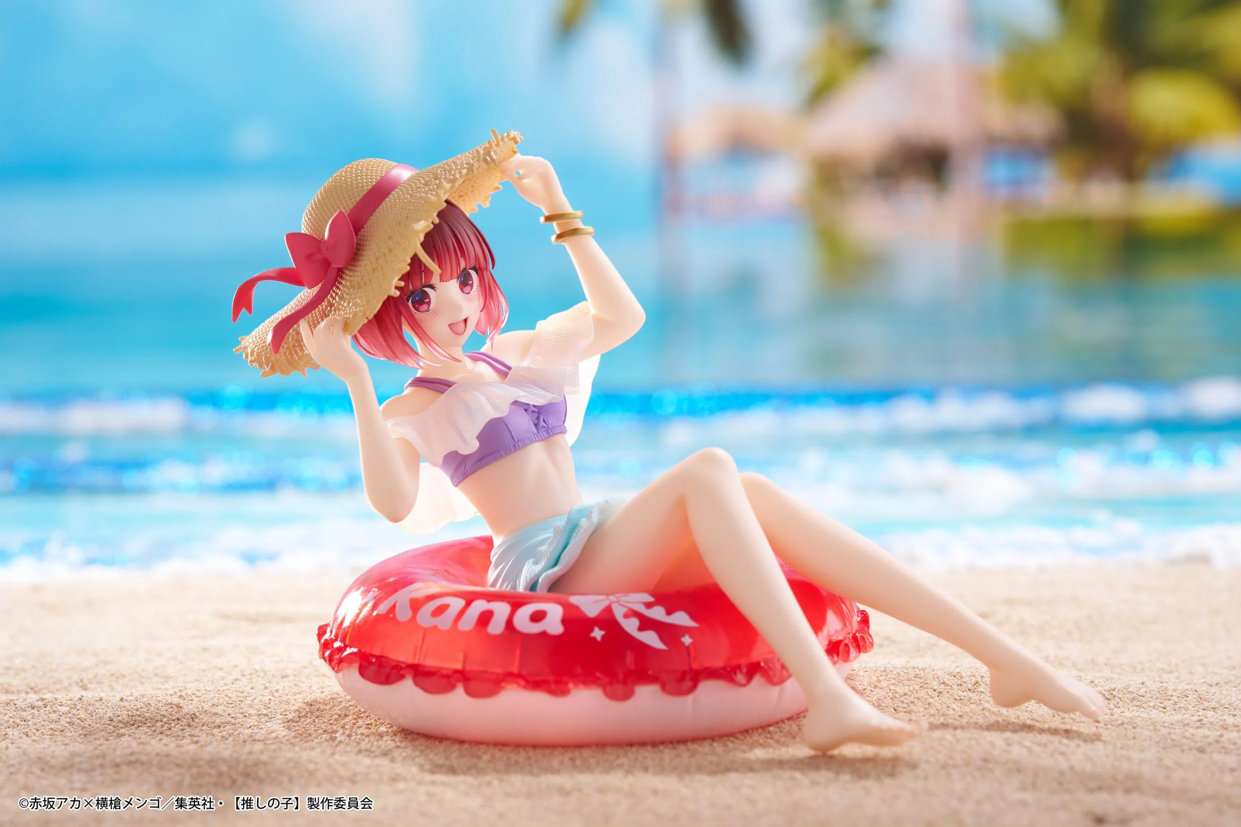Oshi no Ko: Mein*Star - Kana Arima Aqua Float Girls - Taito Prize - Image 4