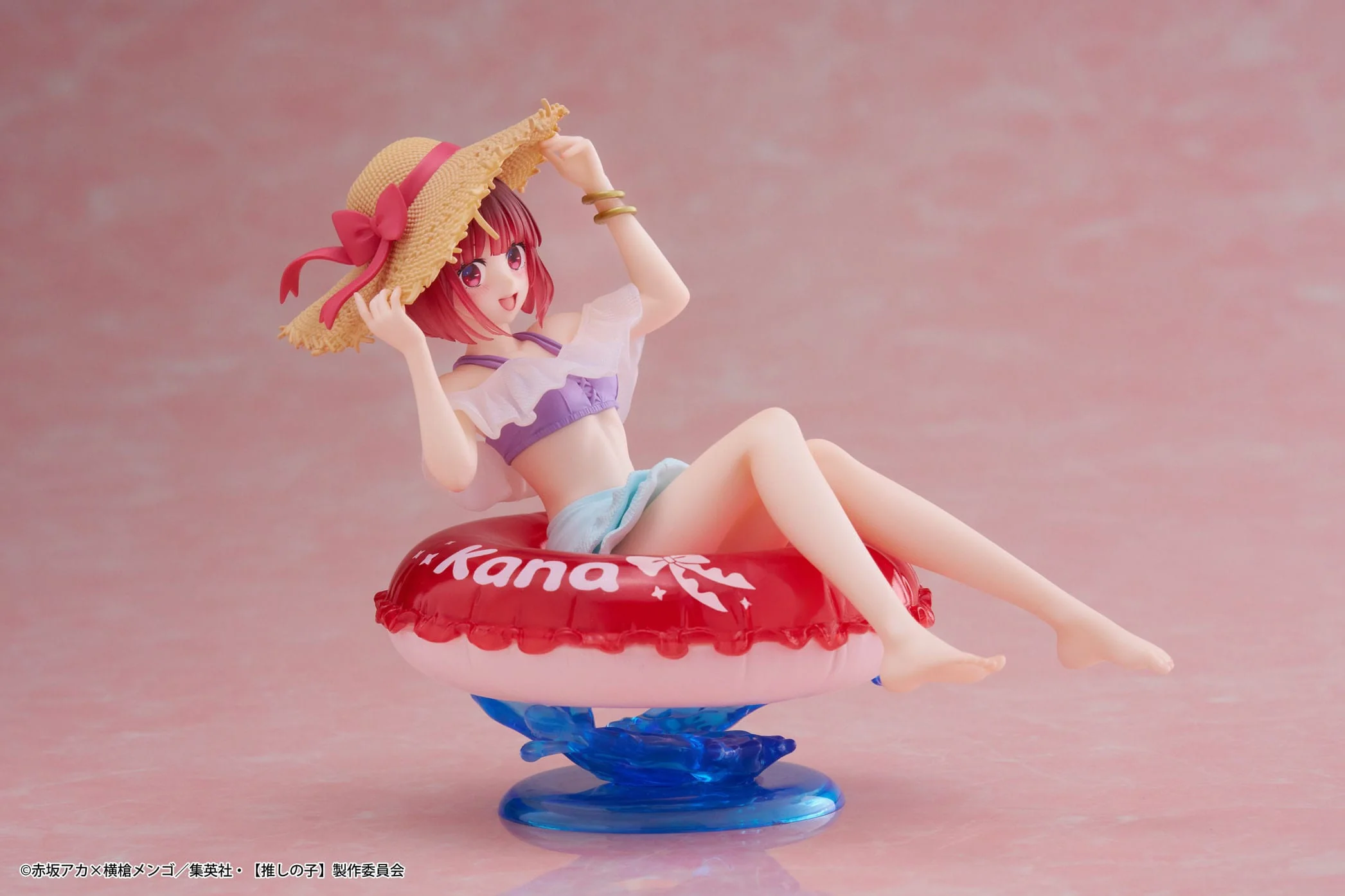 Oshi no Ko: Mein*Star - Kana Arima Aqua Float Girls - Taito Prize - Image 7