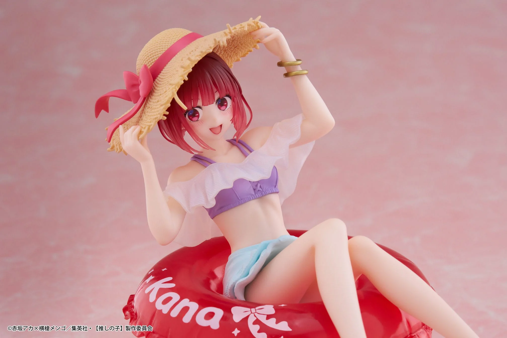 Oshi no Ko: Mein*Star - Kana Arima Aqua Float Girls - Taito Prize - Image 9
