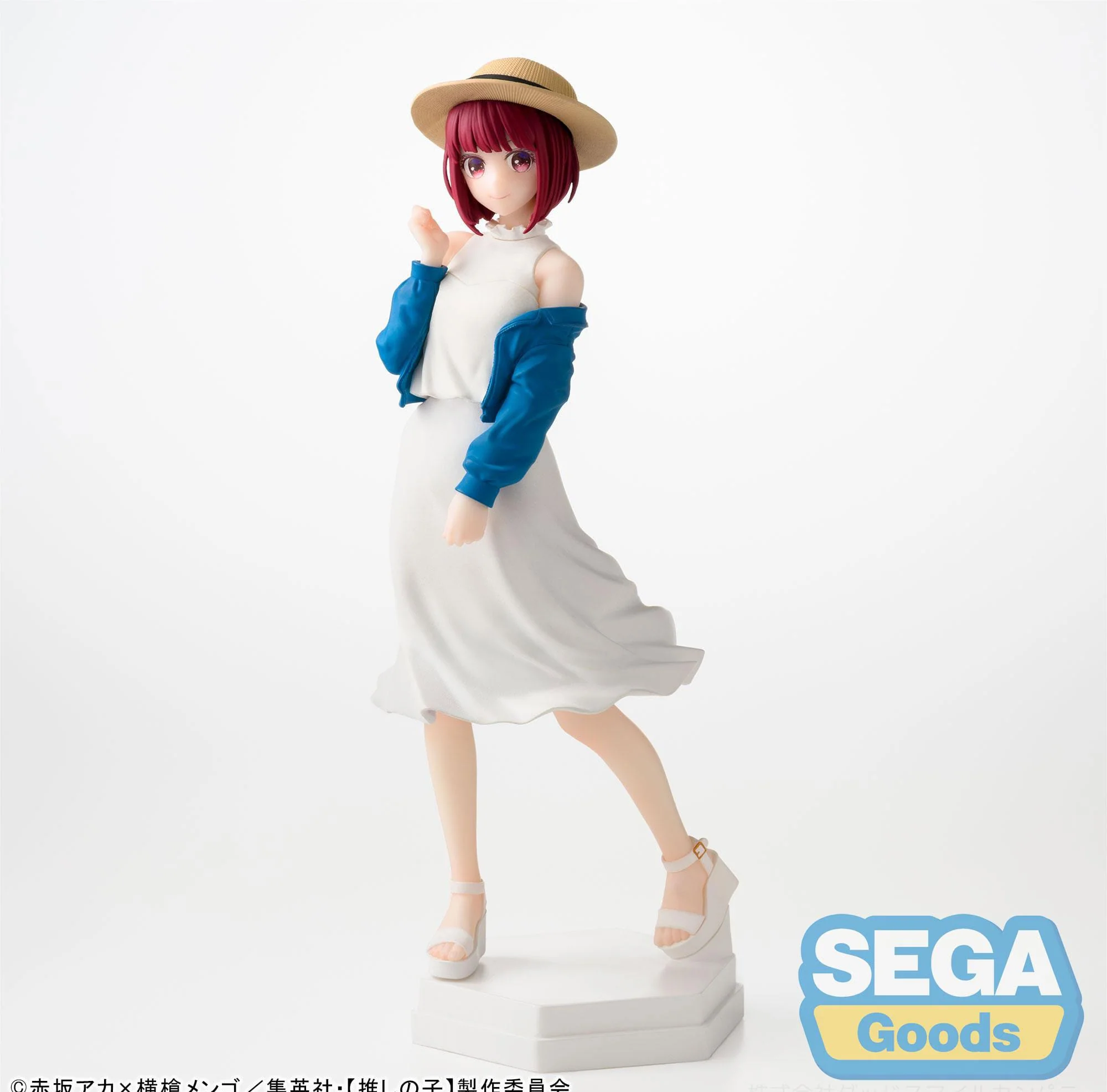 Oshi no Ko: Mein*Star - Kana Arima Desktop x Decorate - SEGA Prize - Image 6