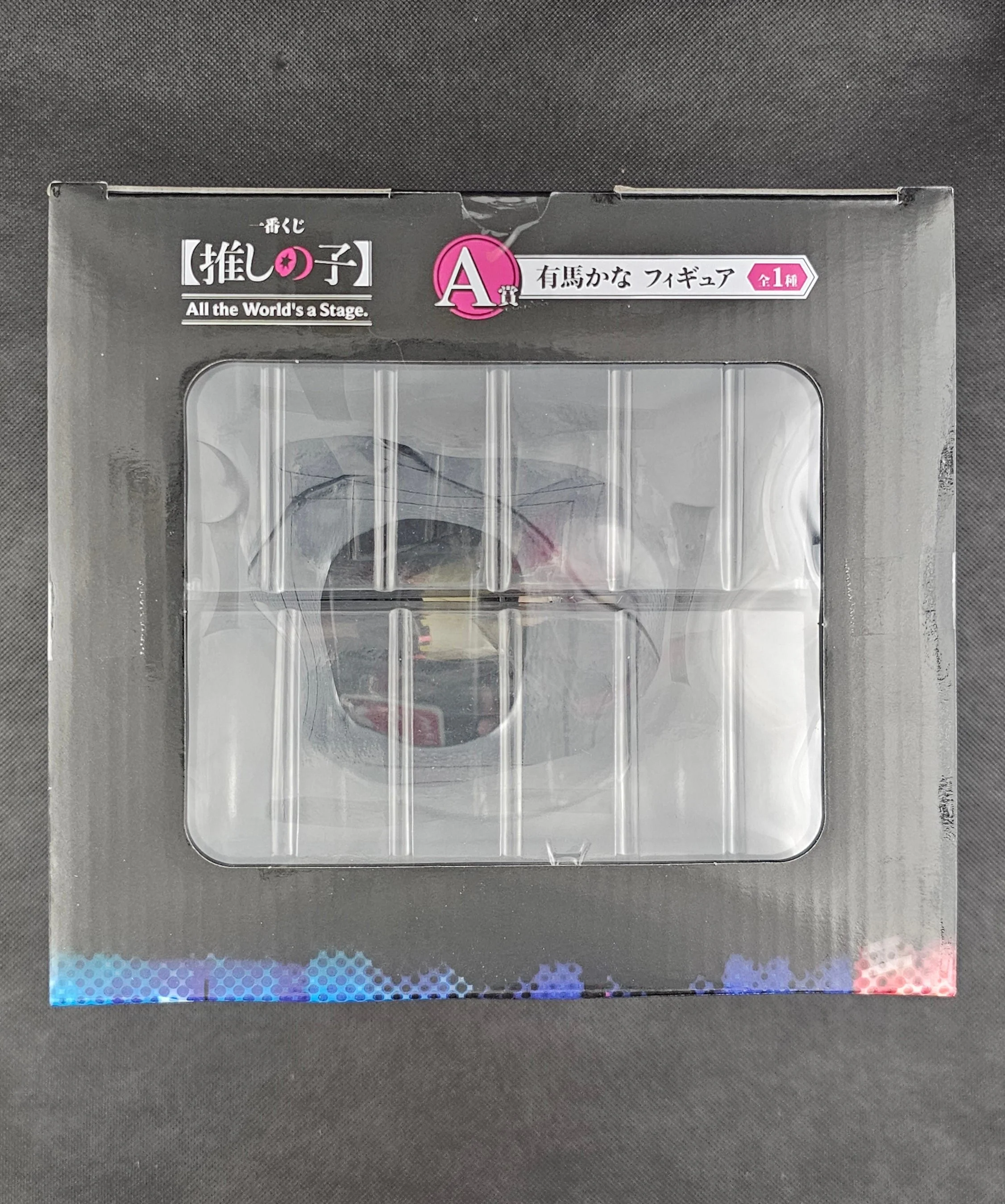 Oshi no Ko: Mein*Star - Kana Arima - Ichiban Kuji ~All the World's a Stage~ [A-Preis] - Image 4