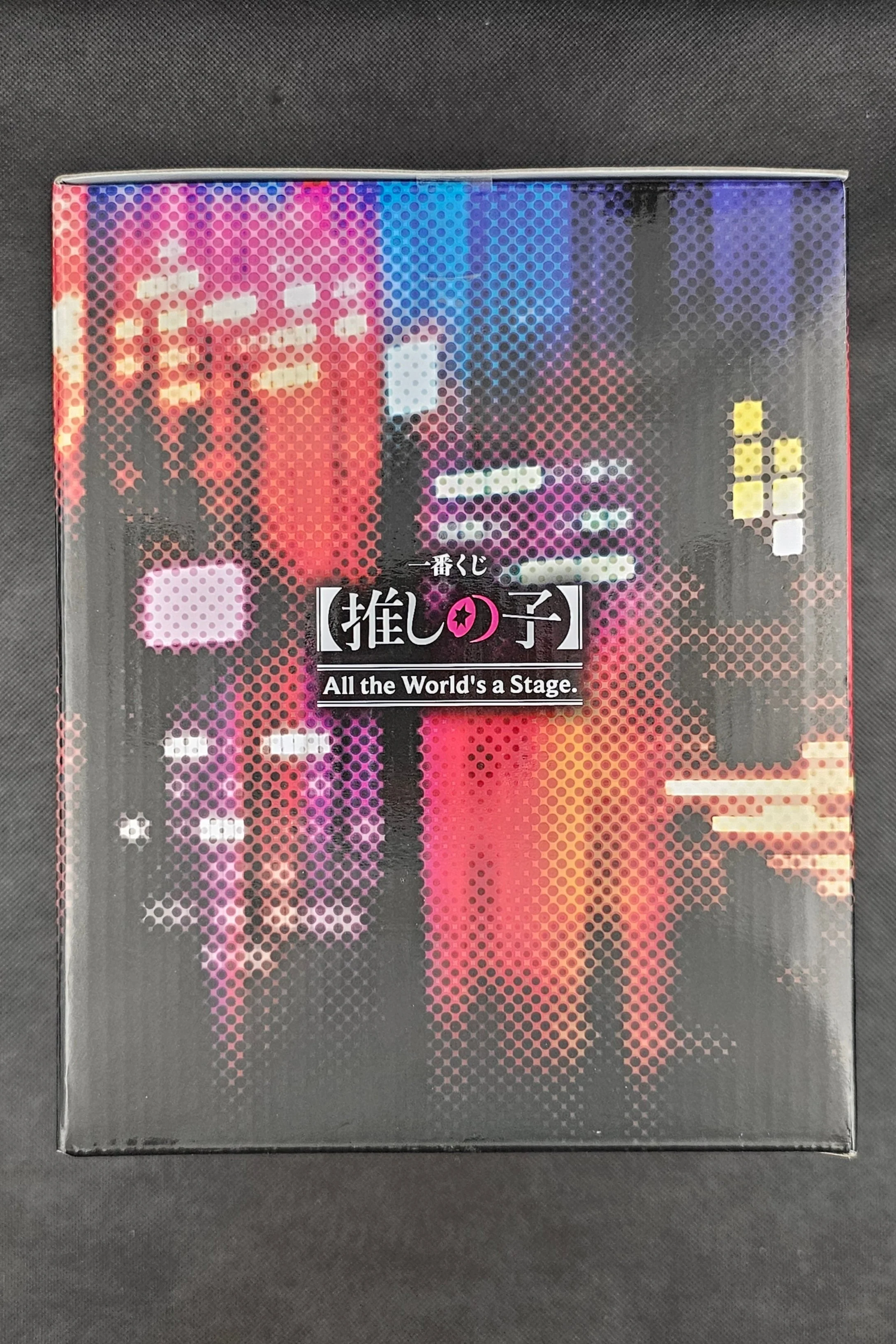 Oshi no Ko: Mein*Star - Kana Arima - Ichiban Kuji ~All the World's a Stage~ [A-Preis] - Image 5