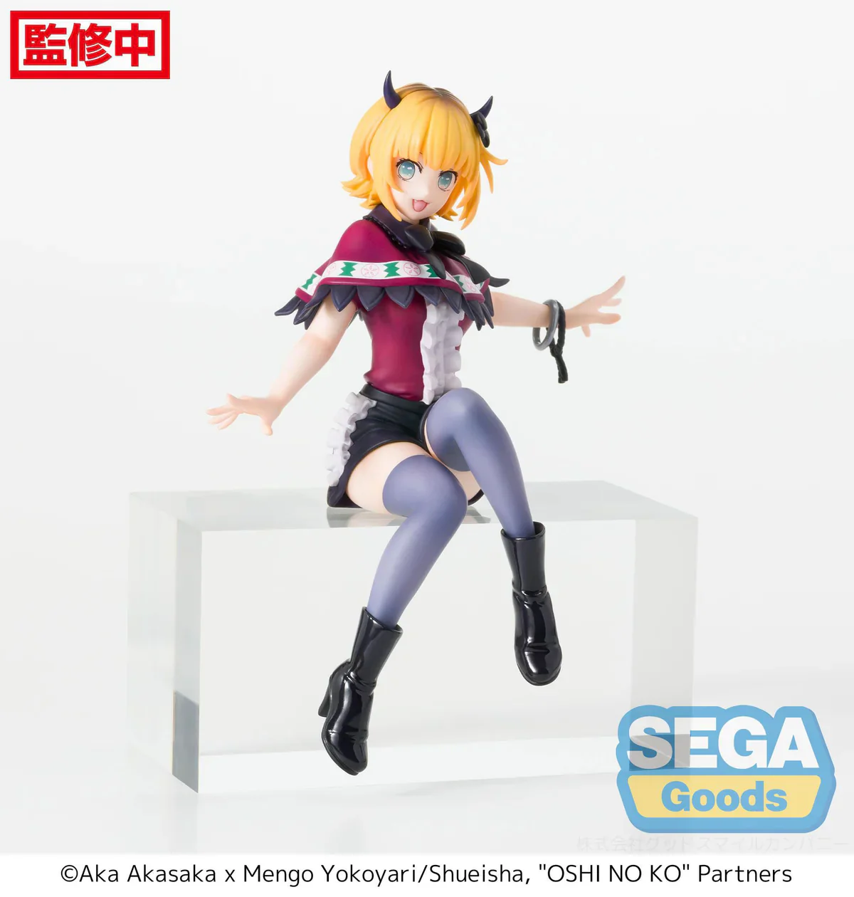 Oshi no Ko: Mein Star - Mem-Cho Chokonose - Sega Prize - Image 3