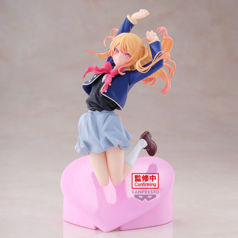 Oshi no Ko: Mein*Star - Ruby Hoshino Air Flow - Banpresto