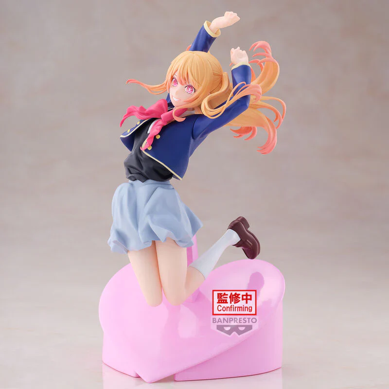 Oshi no Ko: Mein*Star - Ruby Hoshino Air Flow - Banpresto - Image 3