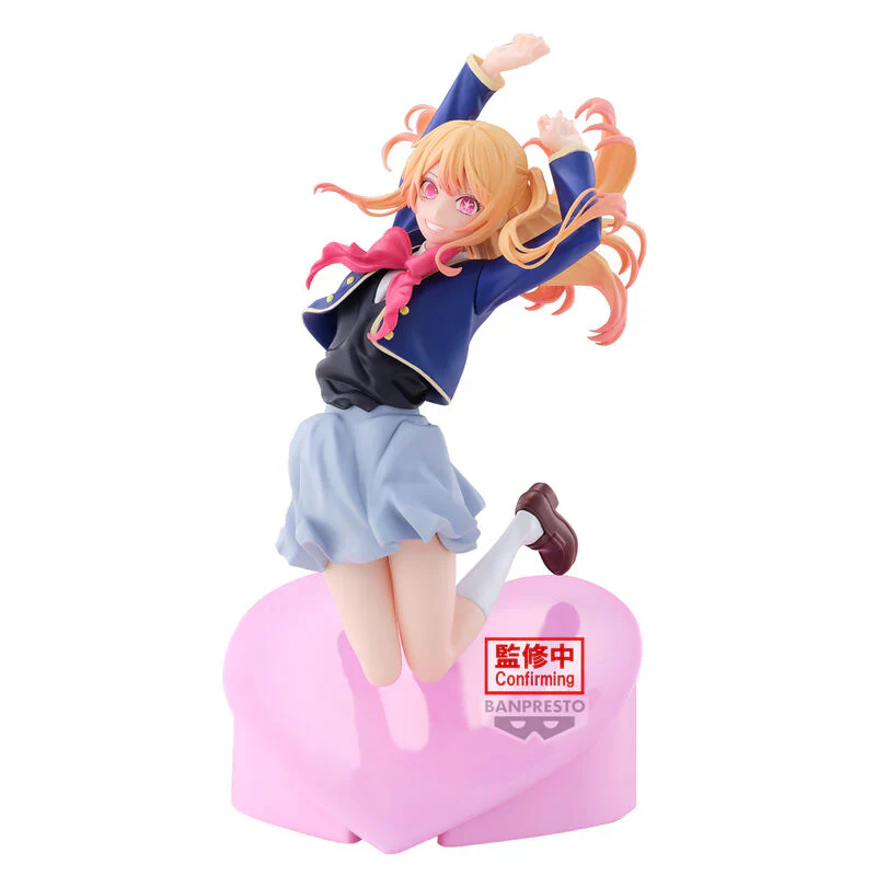 Oshi no Ko: Mein*Star - Ruby Hoshino Air Flow - Banpresto - Image 5