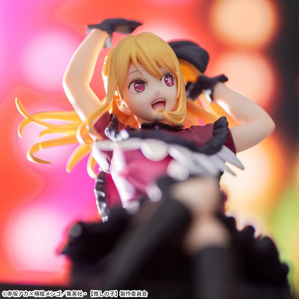 Oshi no Ko: Mein Star - Ruby Hoshino Chokonose - Sega Prize - Image 3