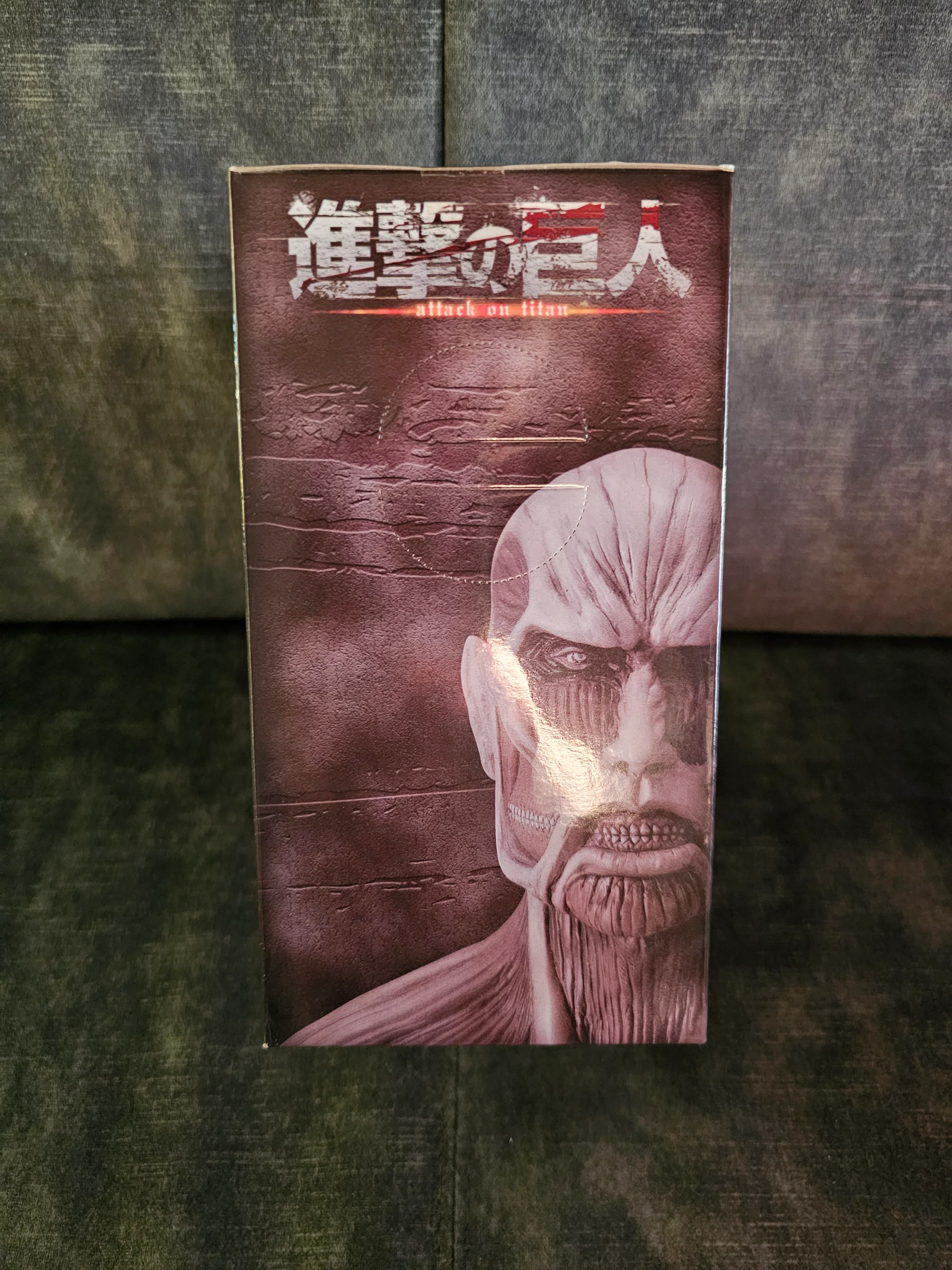Attack on Titan - Colossal Titan Büste - Sega Prize - Image 3