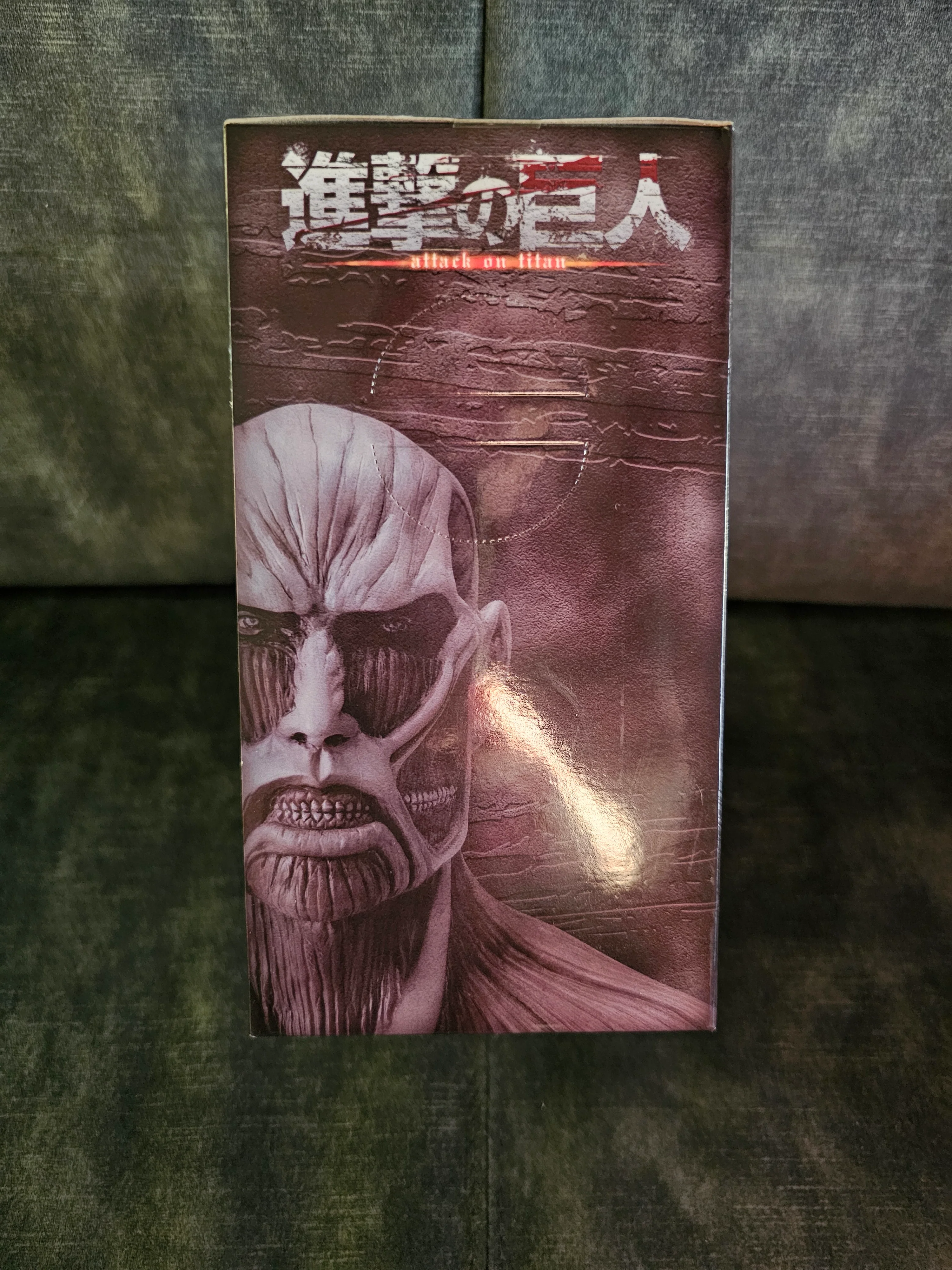Attack on Titan - Colossal Titan Büste - Sega Prize - Image 4