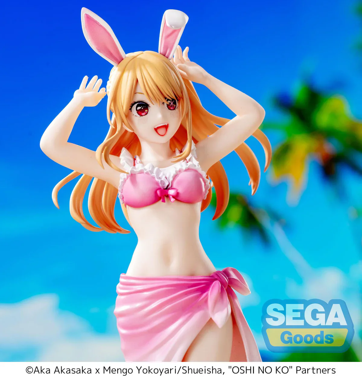 Oshi no Ko: Mein*Star - Ruby Hoshino Luminasta - SEGA Prize - Image 2