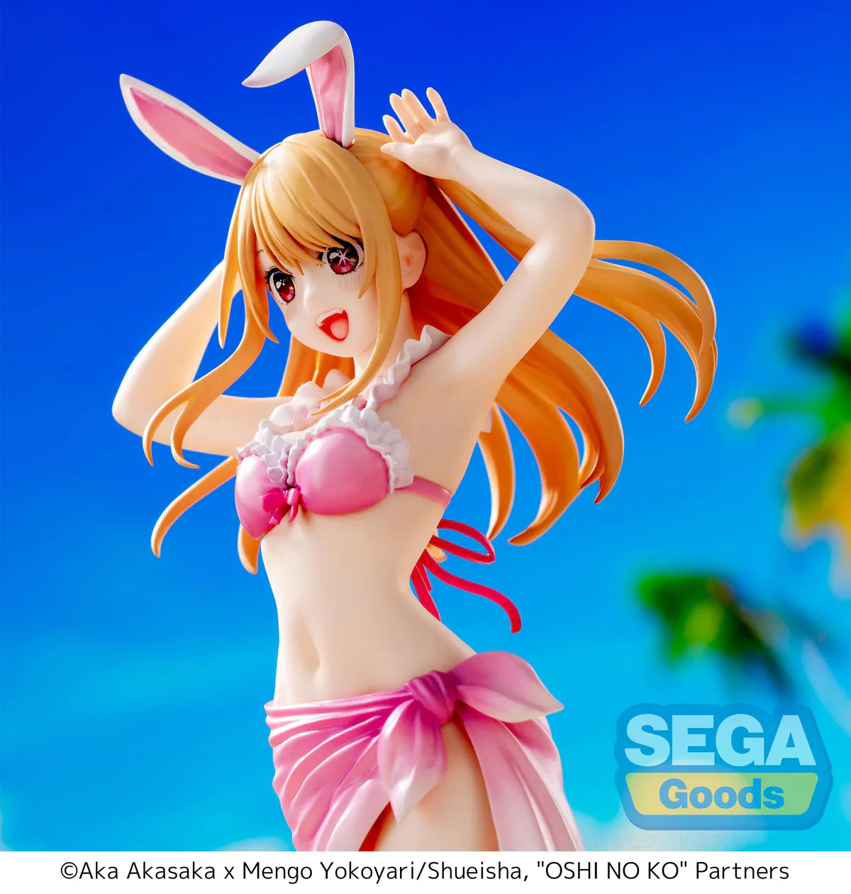 Oshi no Ko: Mein*Star - Ruby Hoshino Luminasta - SEGA Prize - Image 3
