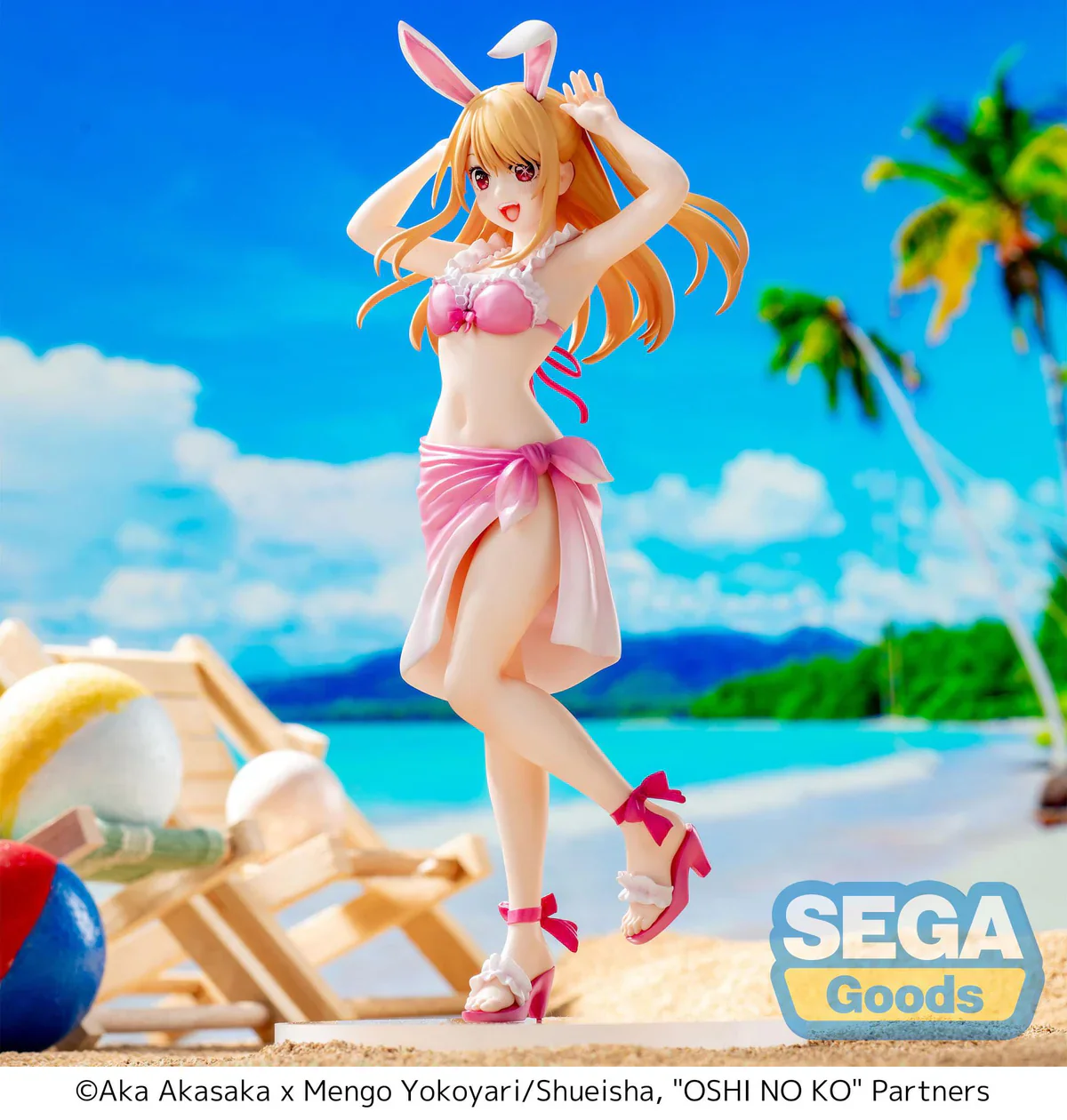 Oshi no Ko: Mein*Star - Ruby Hoshino Luminasta - SEGA Prize - Image 4