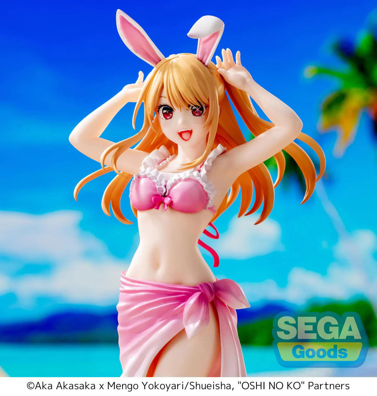 Oshi no Ko: Mein*Star - Ruby Hoshino Luminasta - SEGA Prize - Image 5