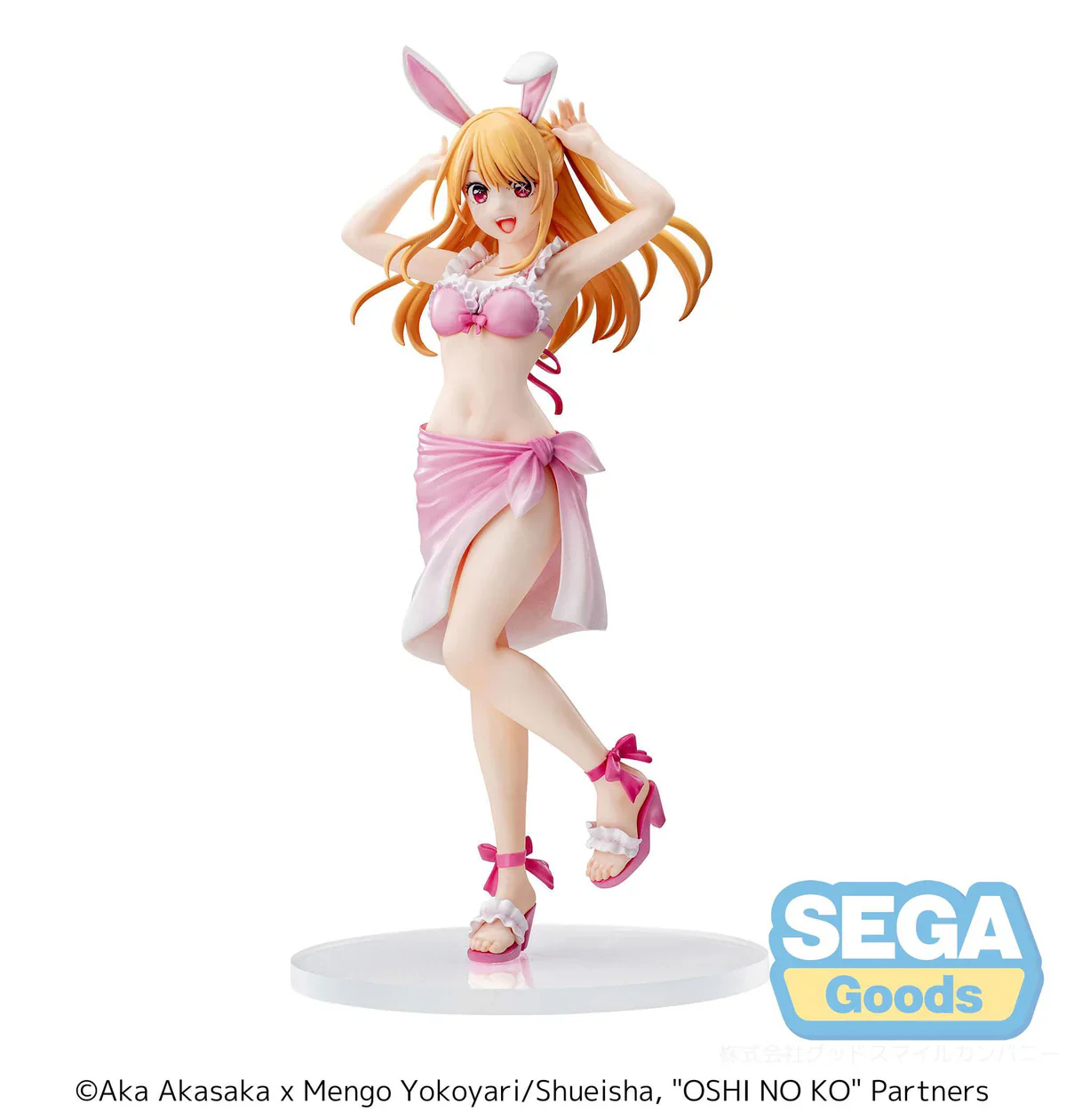 Oshi no Ko: Mein*Star - Ruby Hoshino Luminasta - SEGA Prize - Image 6