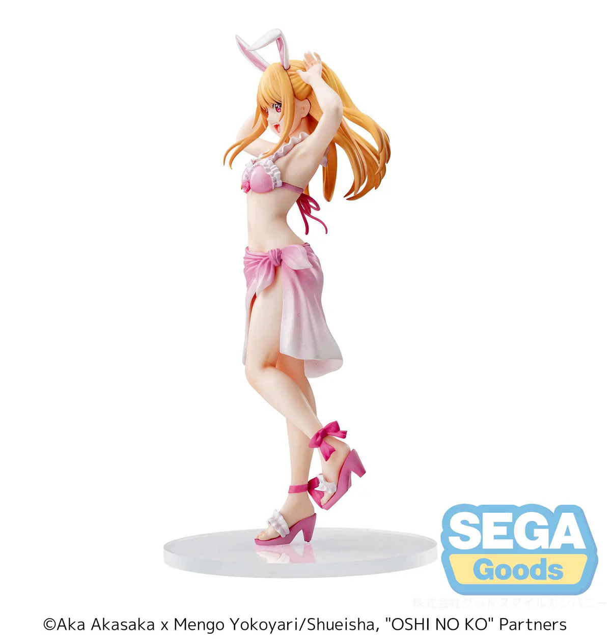 Oshi no Ko: Mein*Star - Ruby Hoshino Luminasta - SEGA Prize - Image 7