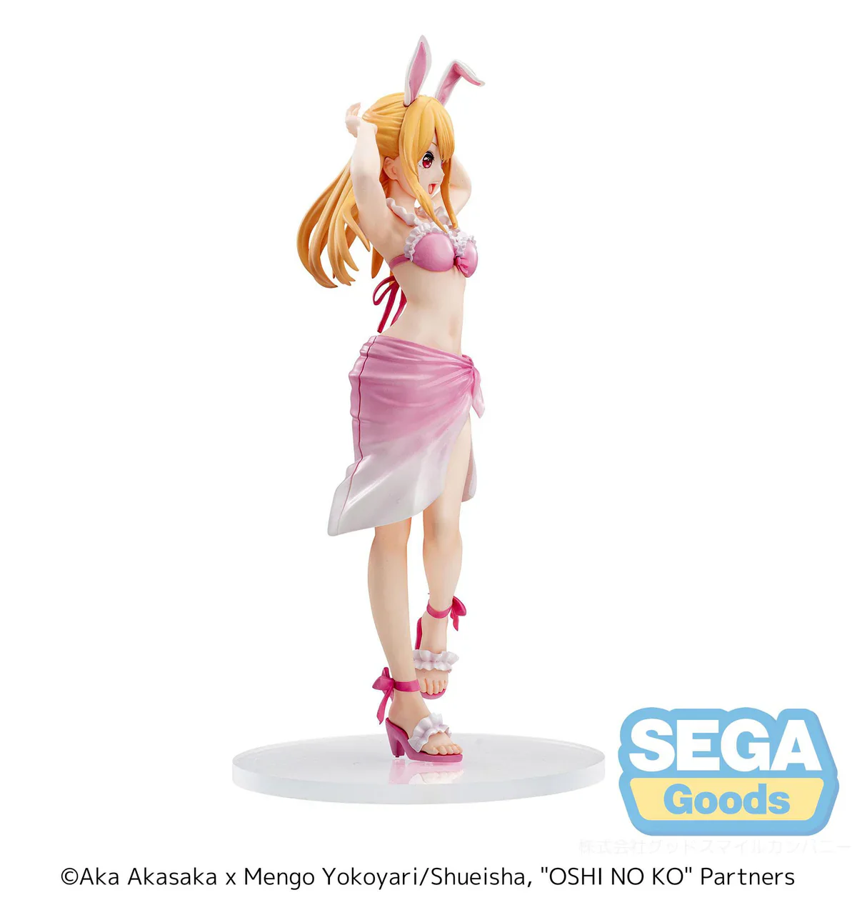 Oshi no Ko: Mein*Star - Ruby Hoshino Luminasta - SEGA Prize - Image 9