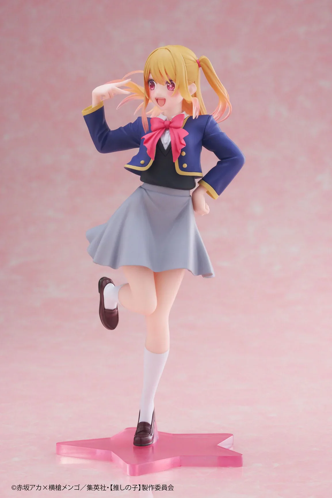 Oshi no Ko: Mein*Star - Ruby Hoshino School Uniform Ver. Coreful - Taito Prize - Image 3