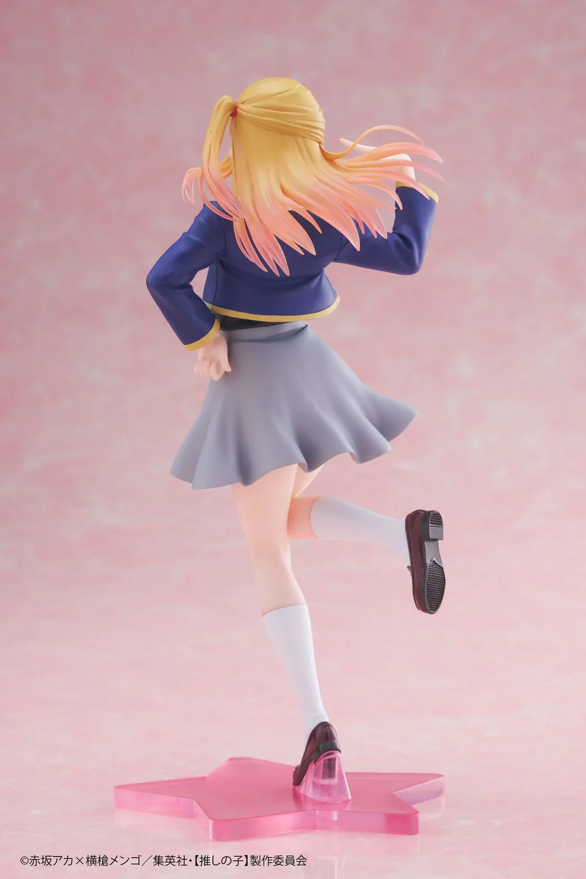 Oshi no Ko: Mein*Star - Ruby Hoshino School Uniform Ver. Coreful - Taito Prize - Image 4