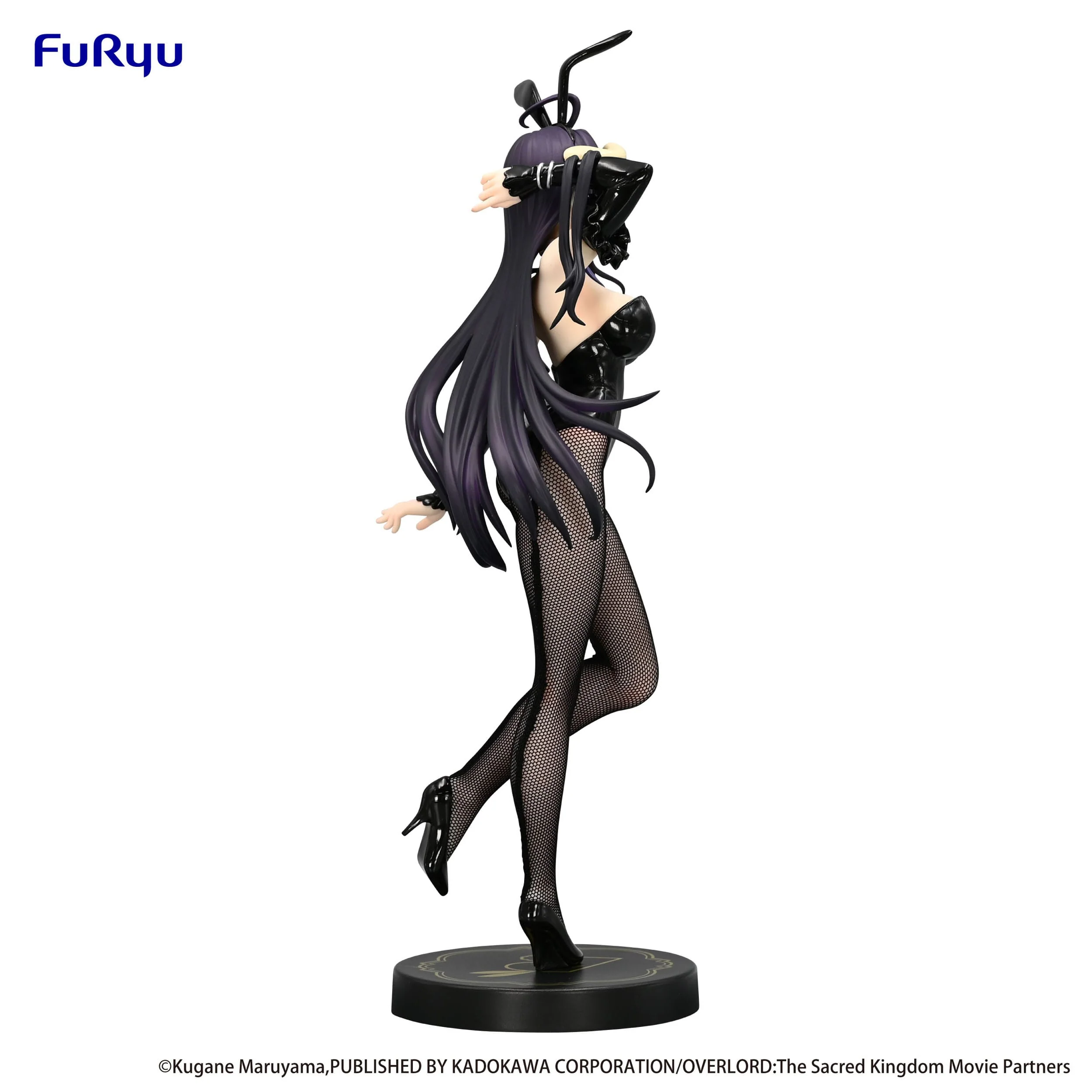 Overlord - Albedo BiCute Bunnies Black Color Ver. - FuRyu Prize - Image 3