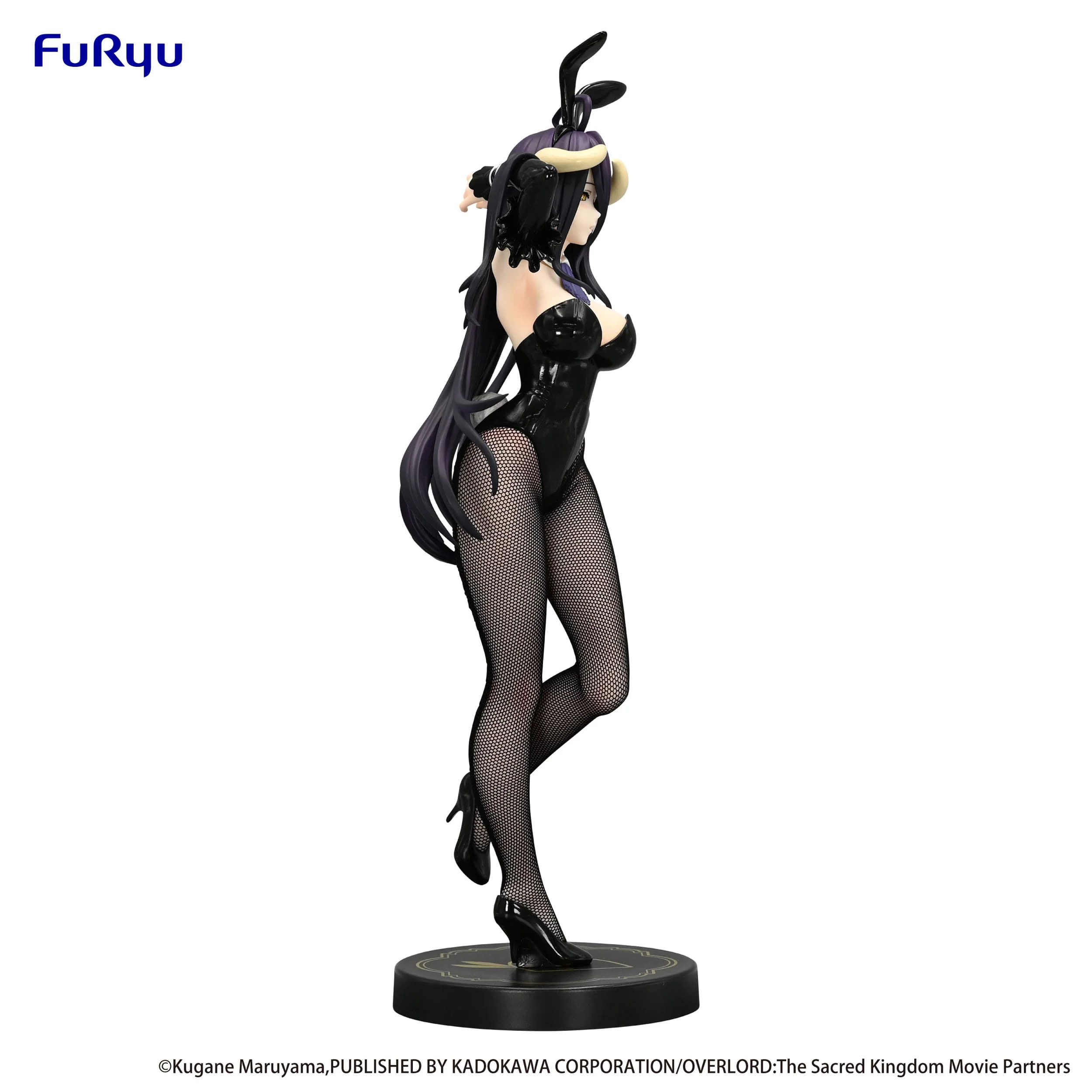 Overlord - Albedo BiCute Bunnies Black Color Ver. - FuRyu Prize - Image 4