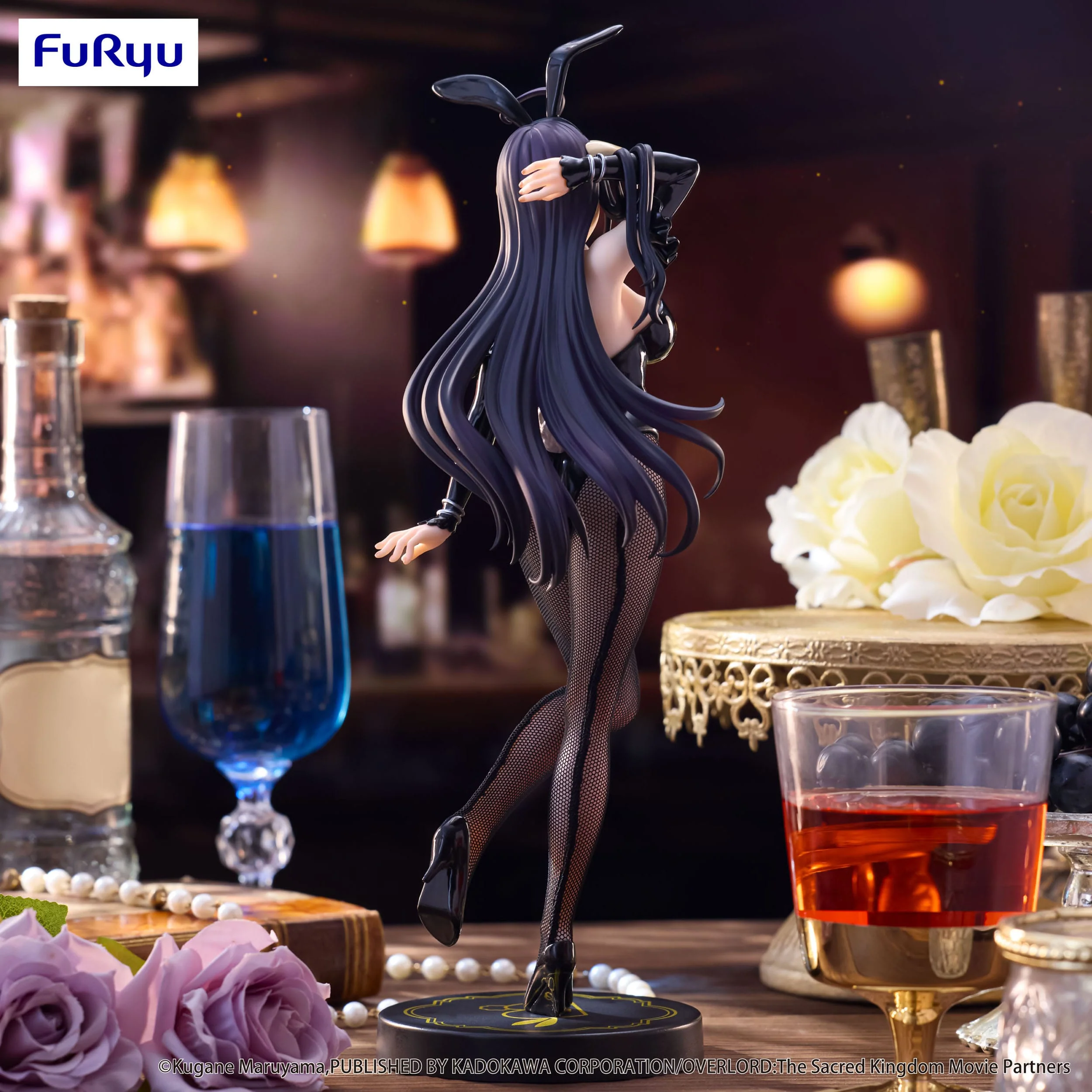 Overlord - Albedo BiCute Bunnies Black Color Ver. - FuRyu Prize - Image 9