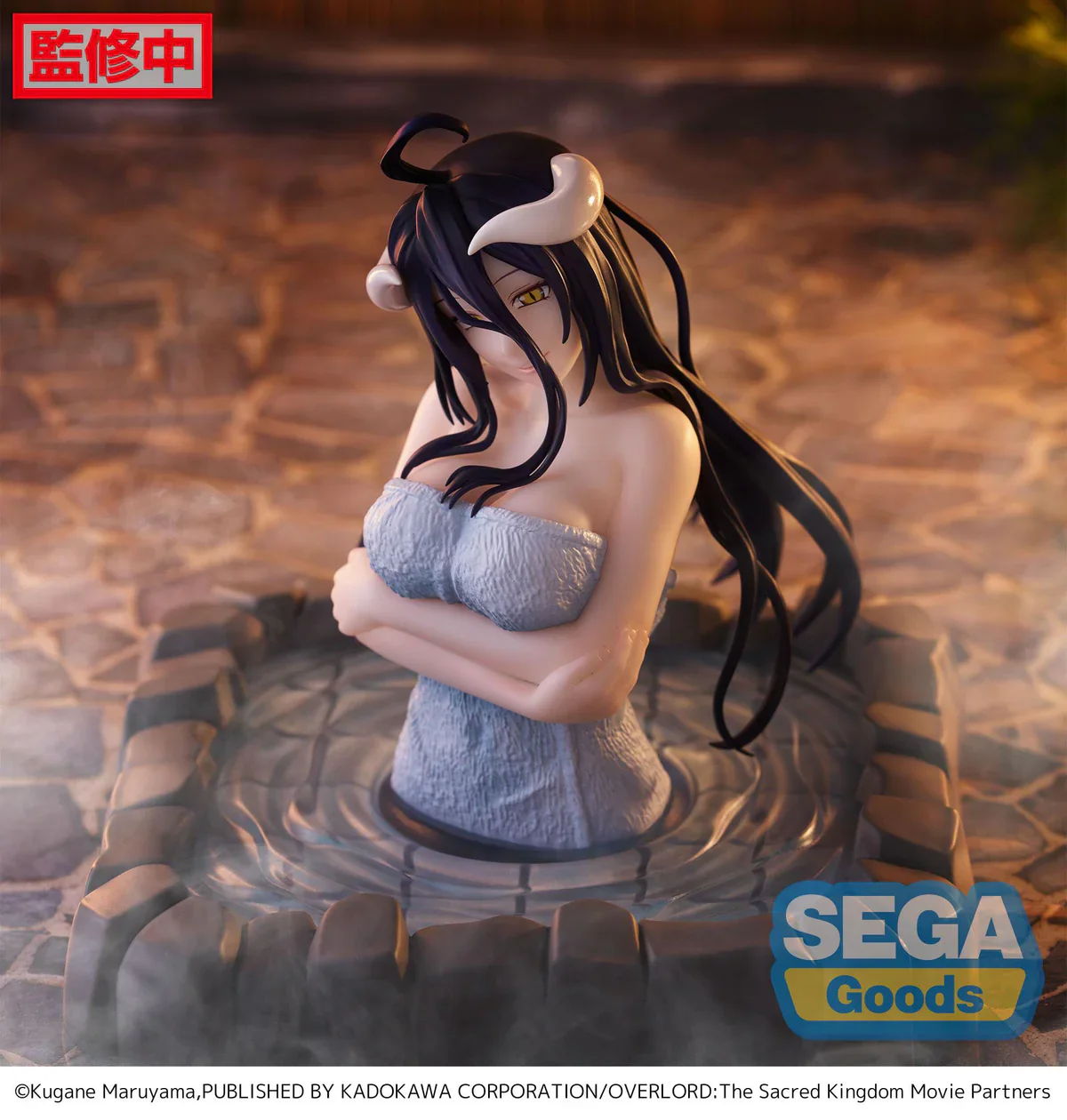 Overlord - Albedo Thermae Utopia Luminasta - Sega Prize - Image 3