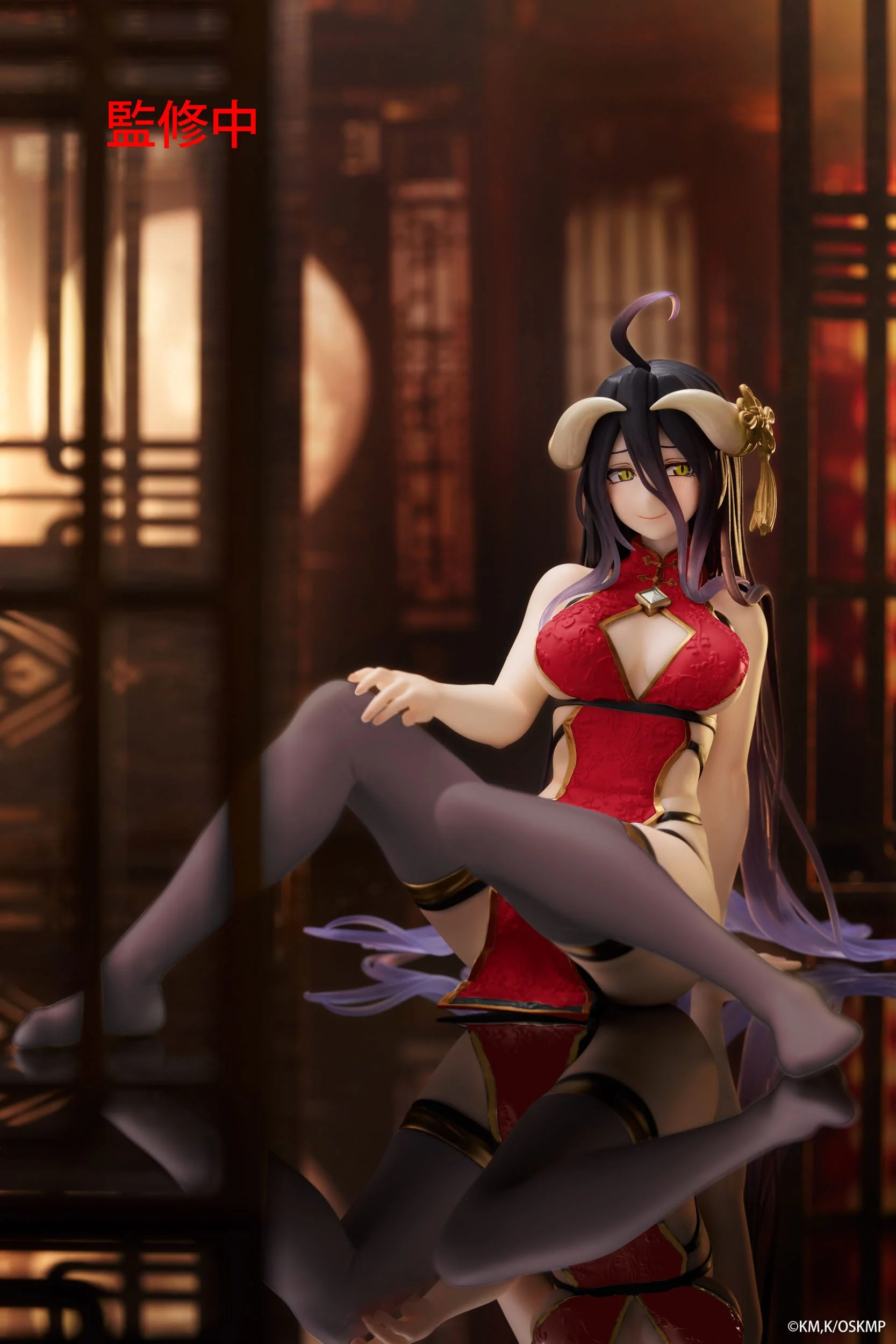 Overlord IV - Albedo China Dress ver. Renewal Desktop Cute - Taito Prize - Image 12