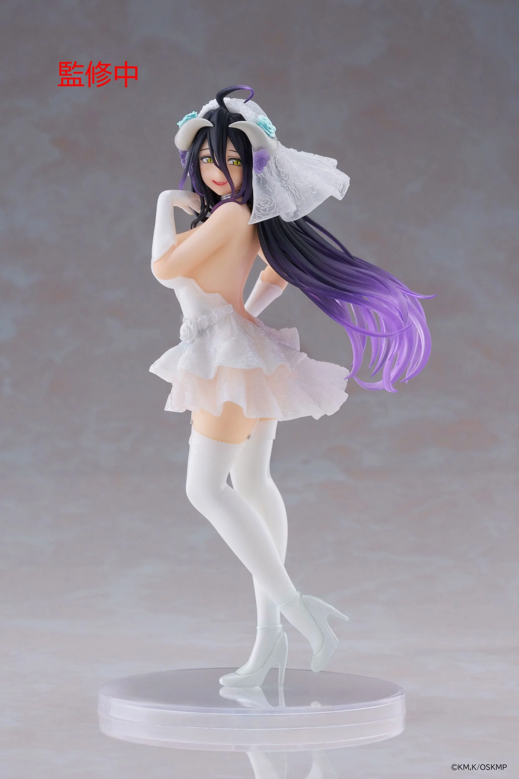 Overlord - Albedo Wedding Ver. Coreful - Taito Prize