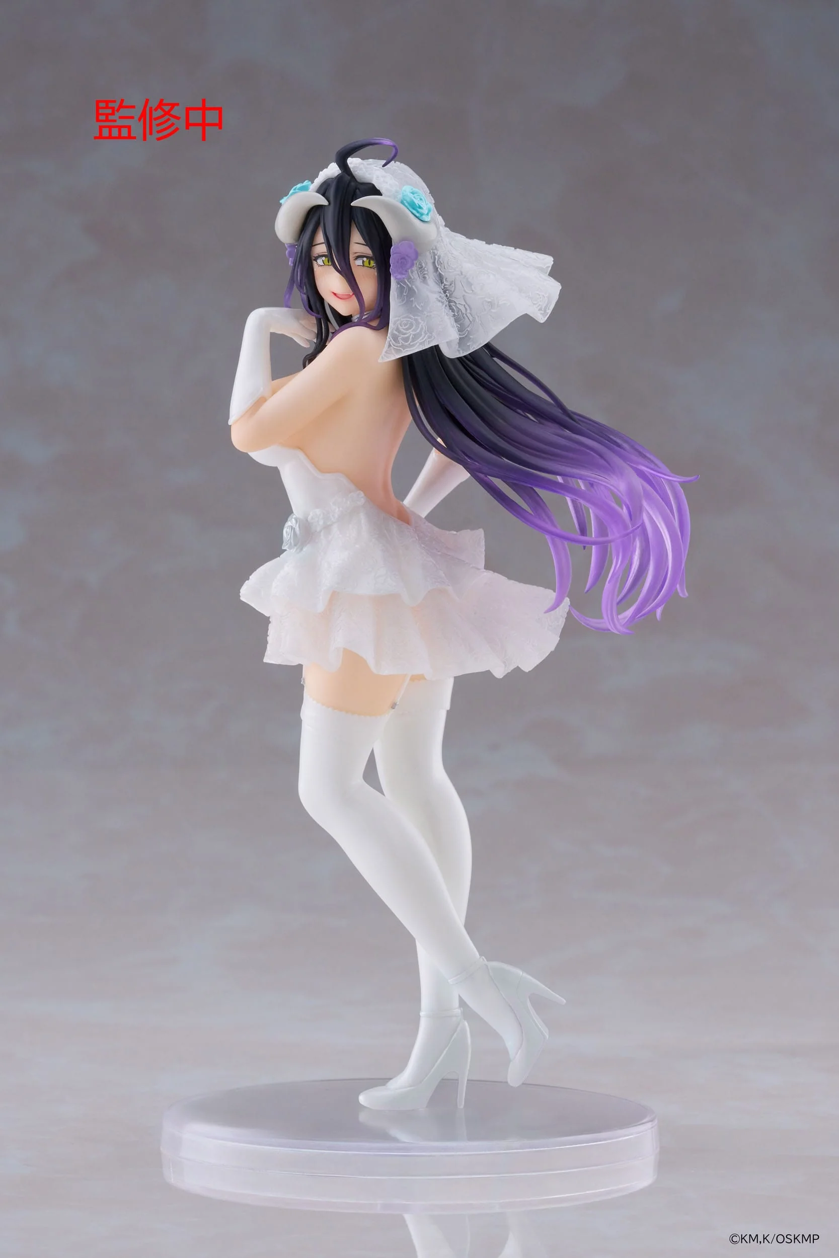 Overlord - Albedo Wedding Ver. Coreful - Taito Prize - Image 3