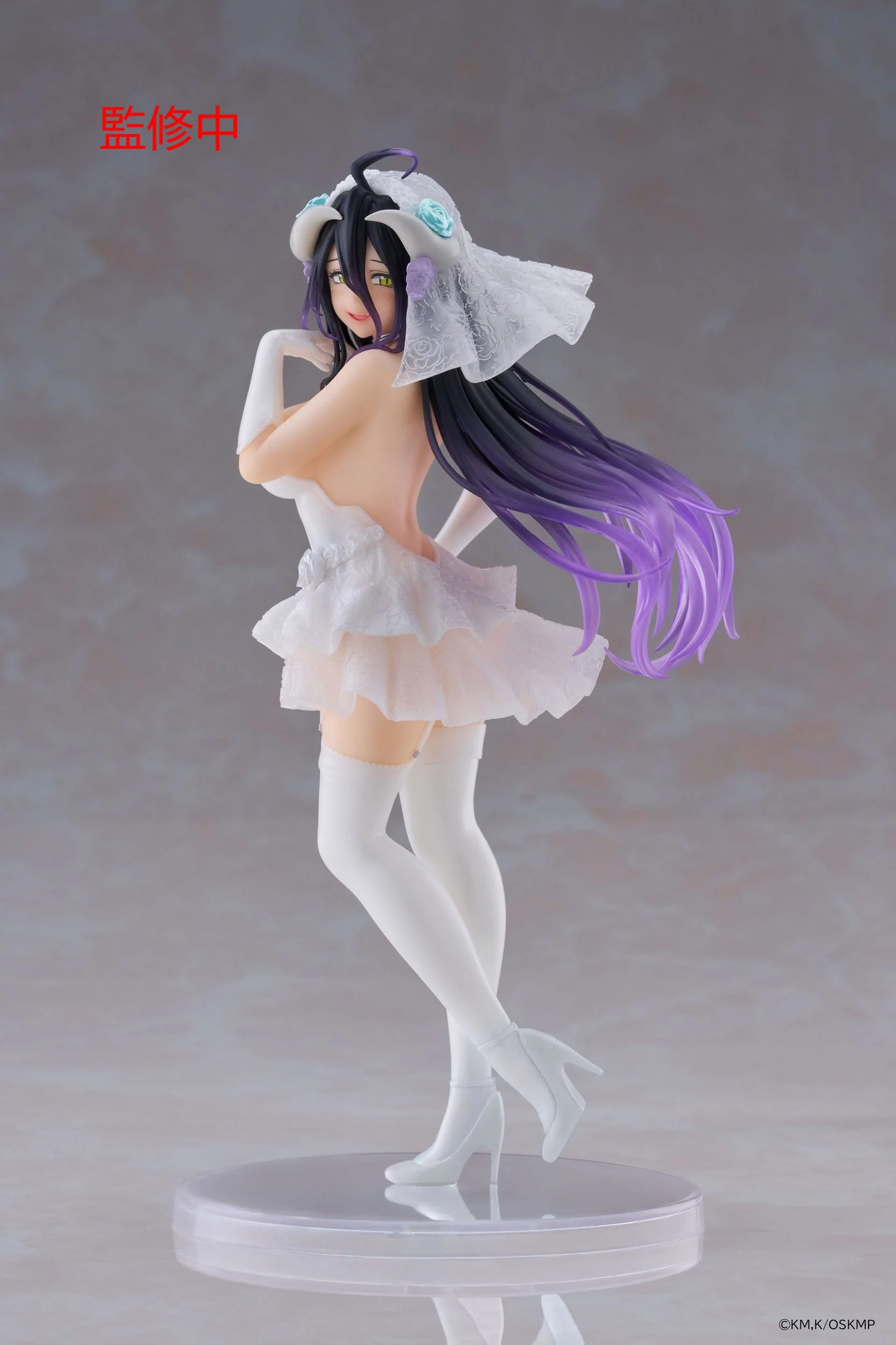 Overlord - Albedo Wedding Ver. Coreful - Taito Prize - Image 4