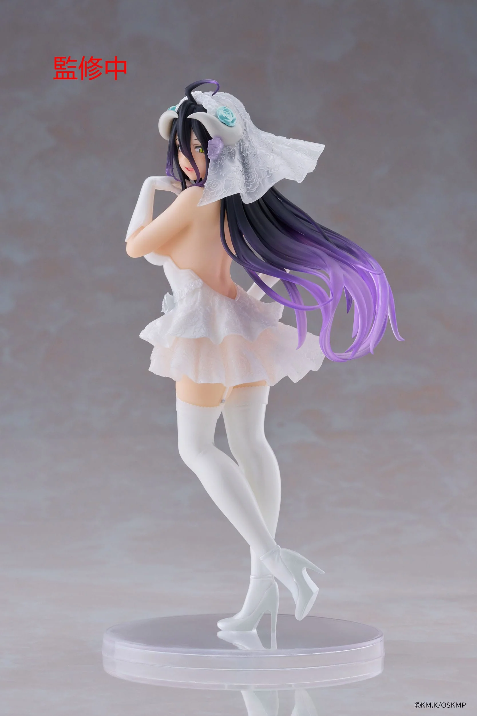 Overlord - Albedo Wedding Ver. Coreful - Taito Prize - Image 5