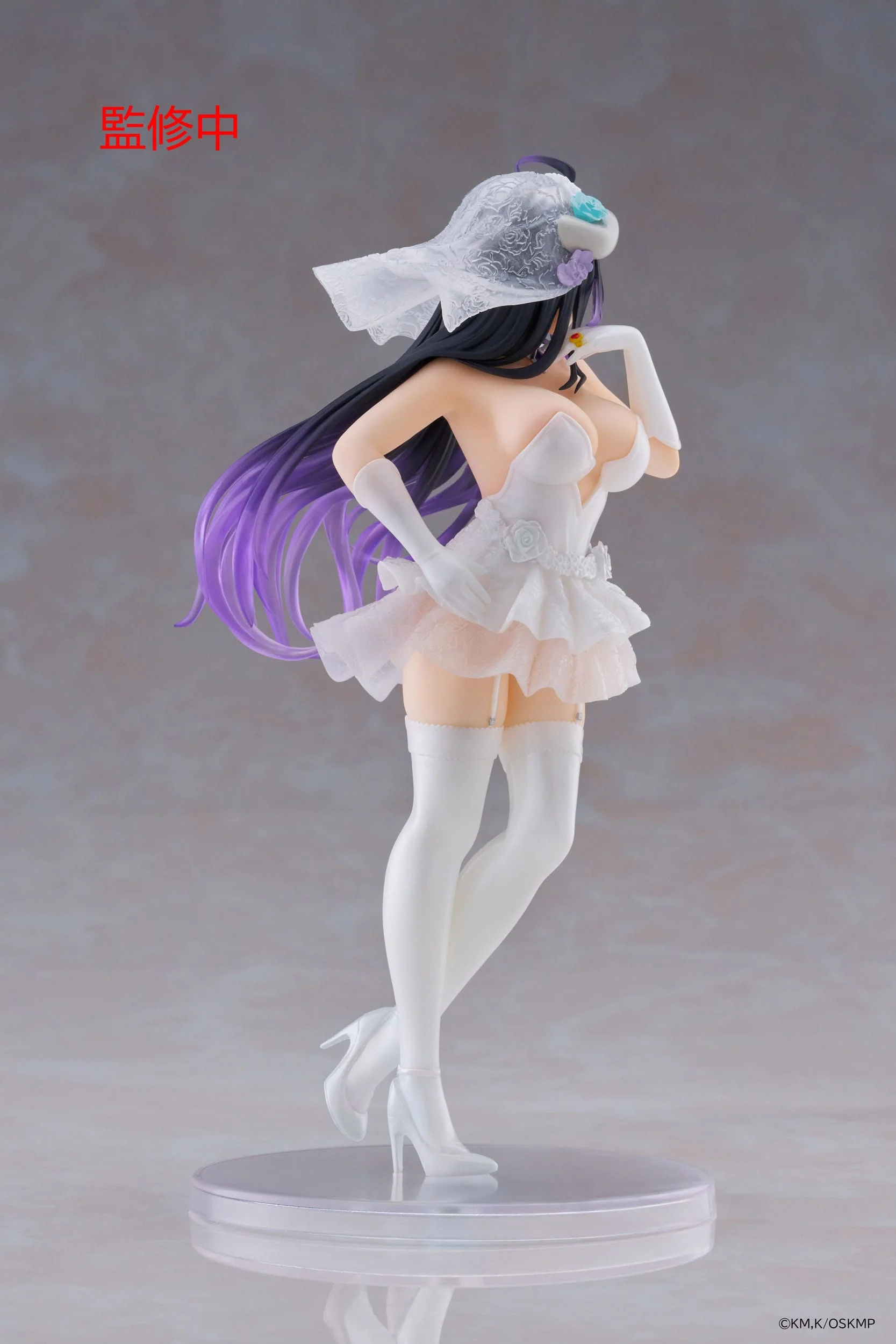 Overlord - Albedo Wedding Ver. Coreful - Taito Prize - Image 6