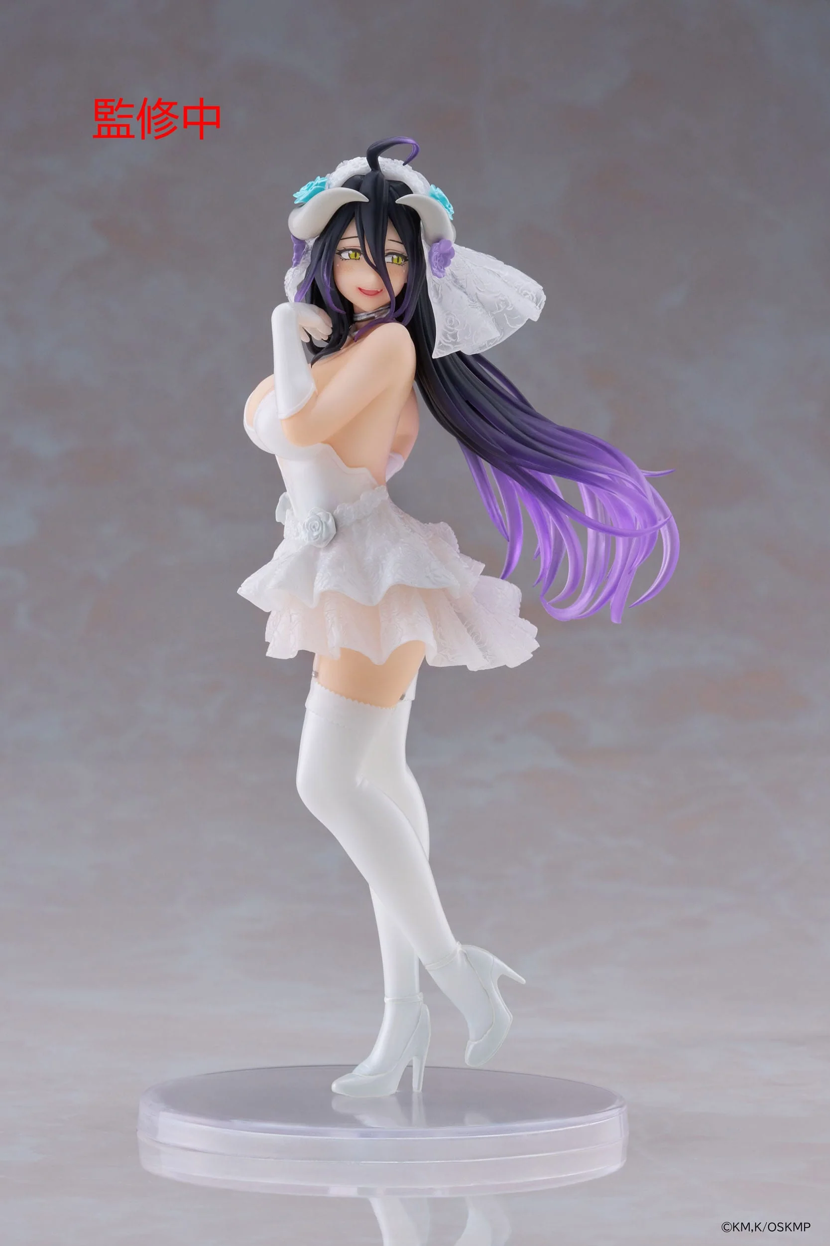 Overlord - Albedo Wedding Ver. Coreful - Taito Prize - Image 7
