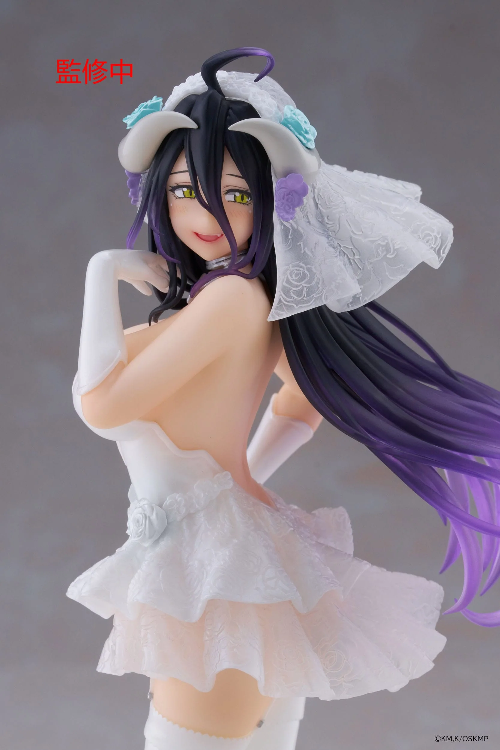 Overlord - Albedo Wedding Ver. Coreful - Taito Prize - Image 8