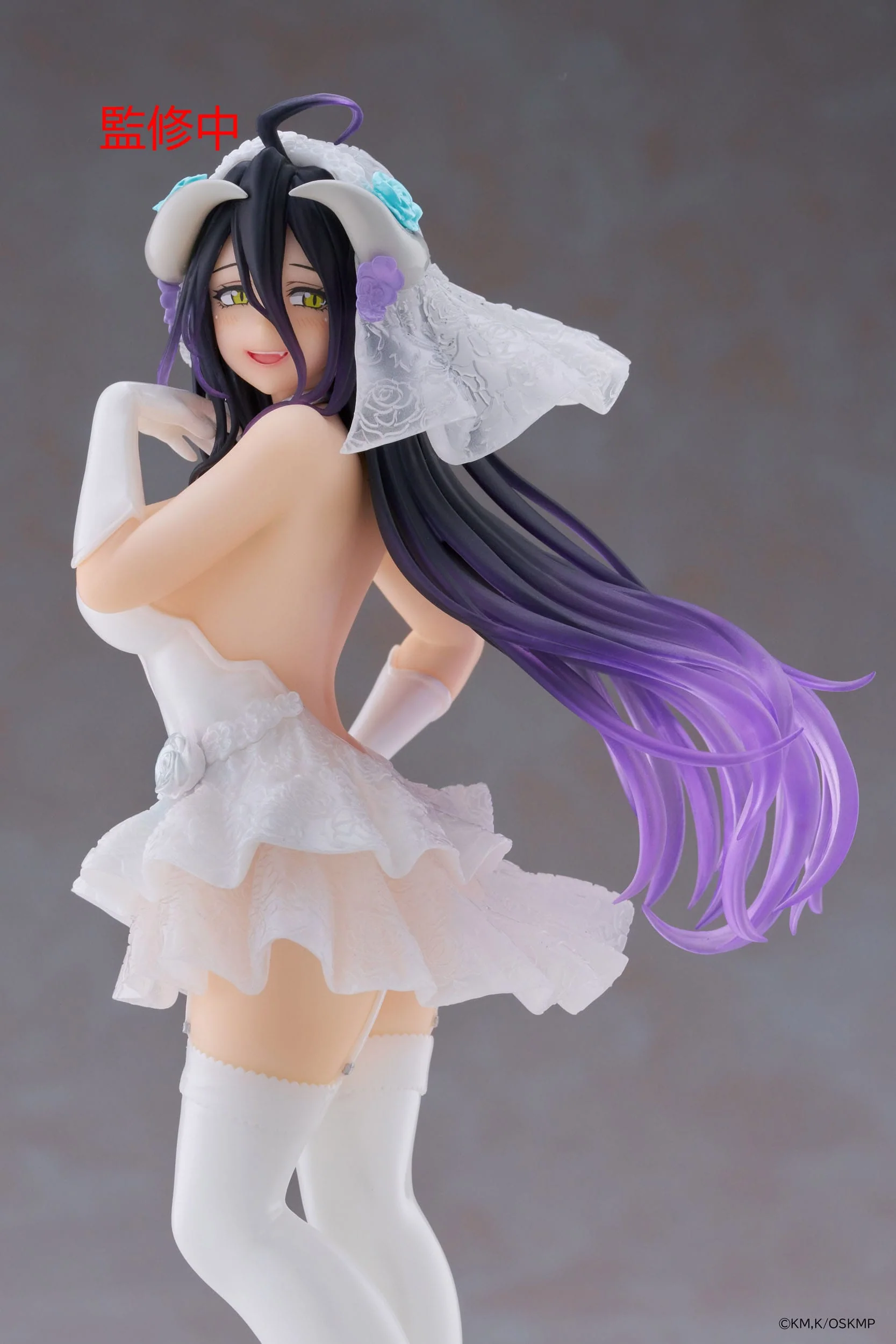 Overlord - Albedo Wedding Ver. Coreful - Taito Prize - Image 9