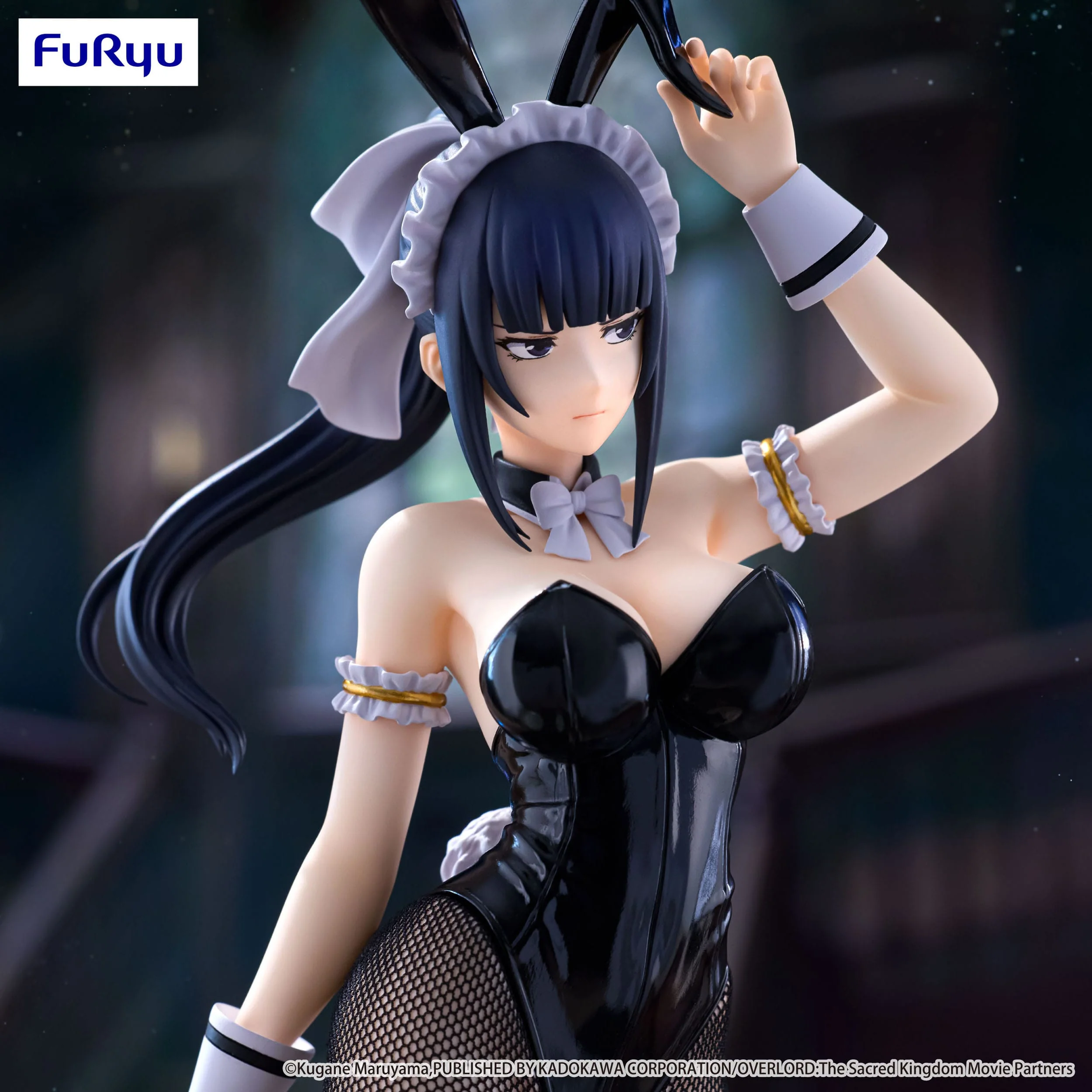 Overlord - Narberal BiCute Bunnies - FuRyu Prize - Image 4
