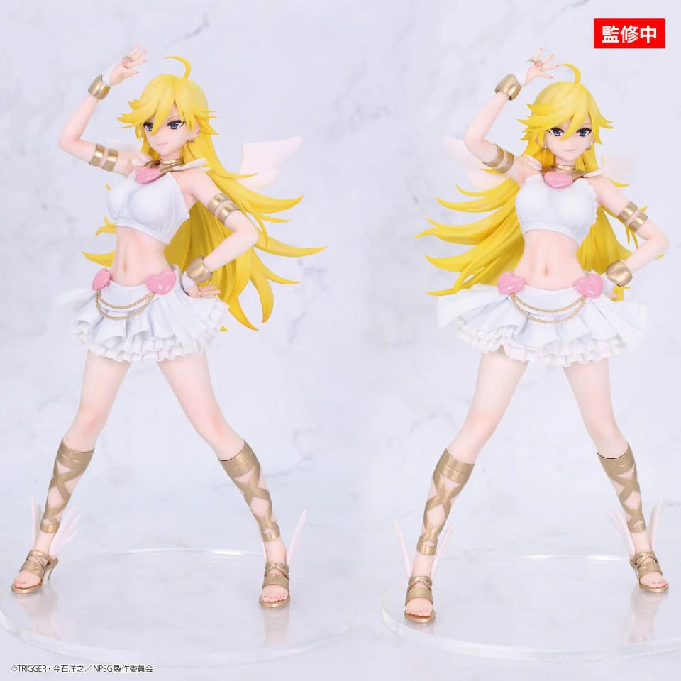 Panty & Stocking with Garterbelt - Panty - System Service Prize - Image 3