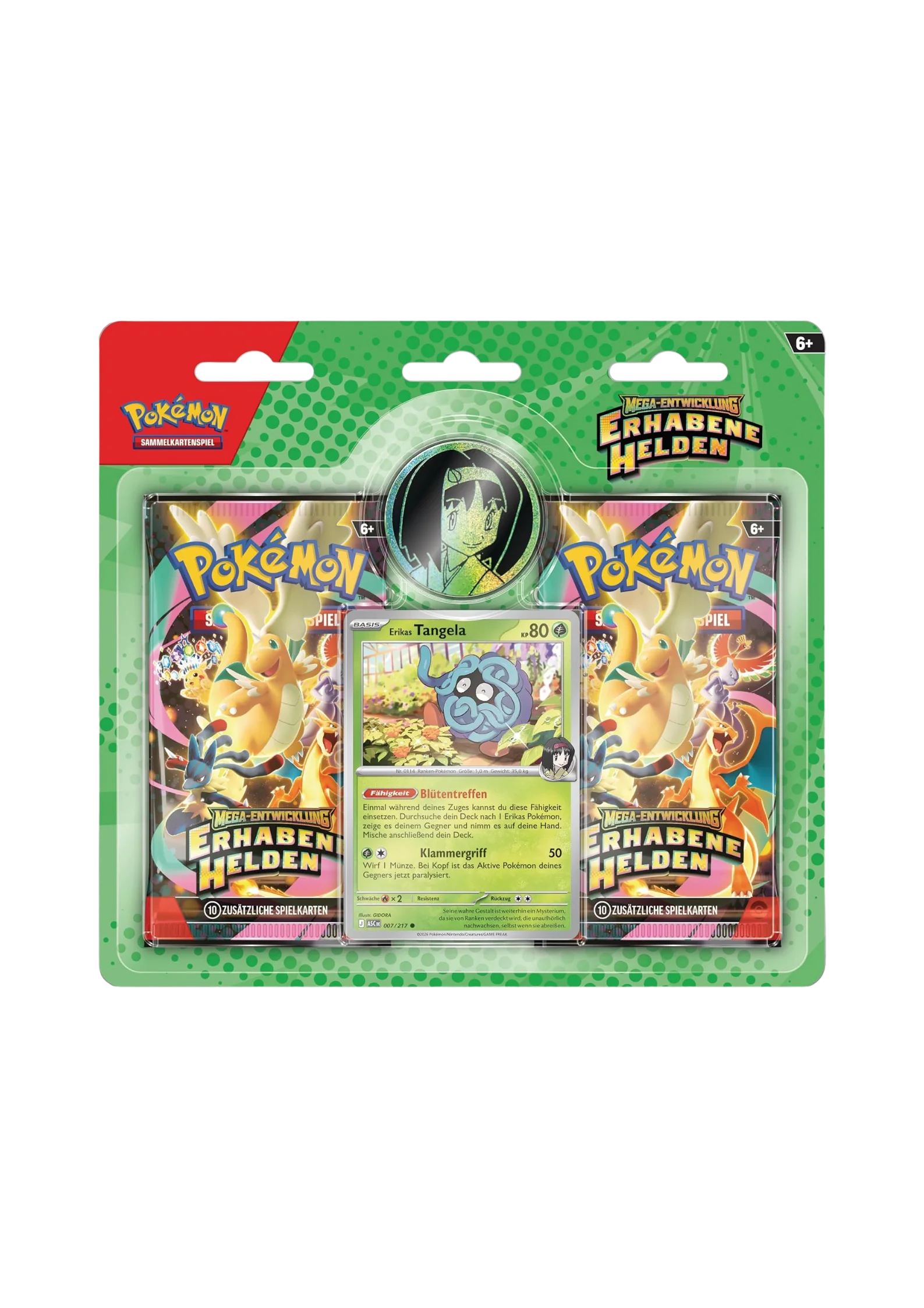Pokémon TCG - Erhabene Helden 2er Blister [DE] - Image 3