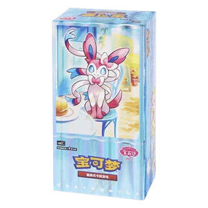 Pokémon TCG - Gem Pack Vol. 2 - CBB2C [S-CHN]