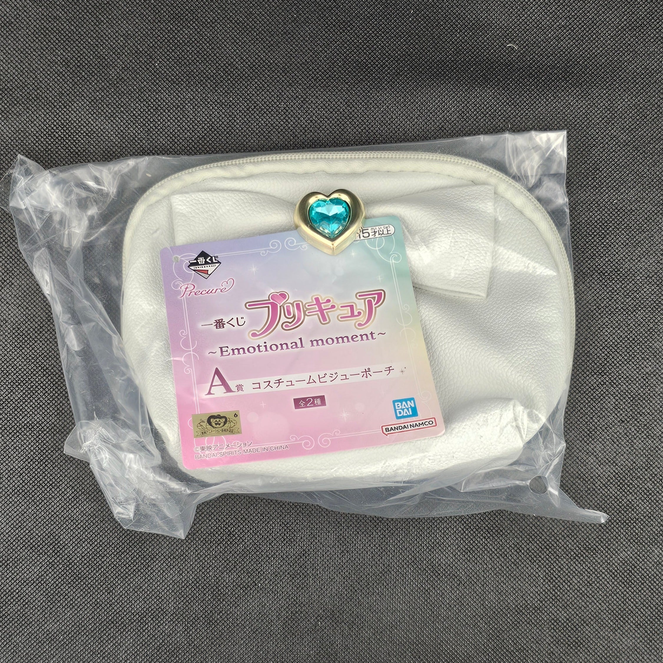 Pretty Cure - Handtasche in 2 Farben - Ichiban Kuji ~Emotional moment~ [A-Preis] - Image 3