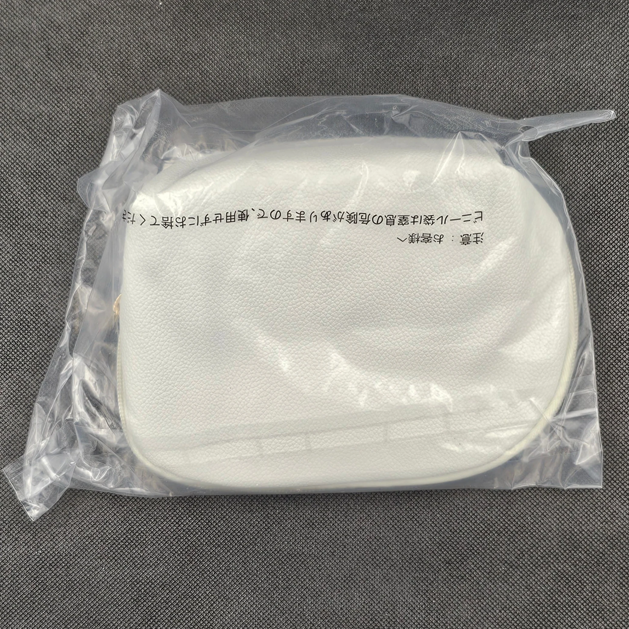 Pretty Cure - Handtasche in 2 Farben - Ichiban Kuji ~Emotional moment~ [A-Preis] - Image 4