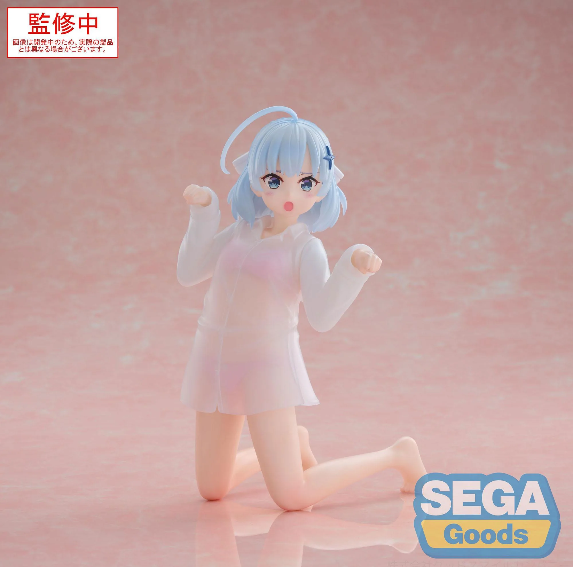 Private Tutor to the Duke´s Daughter - Tina Howard Yumemirize - SEGA Prize - Image 7