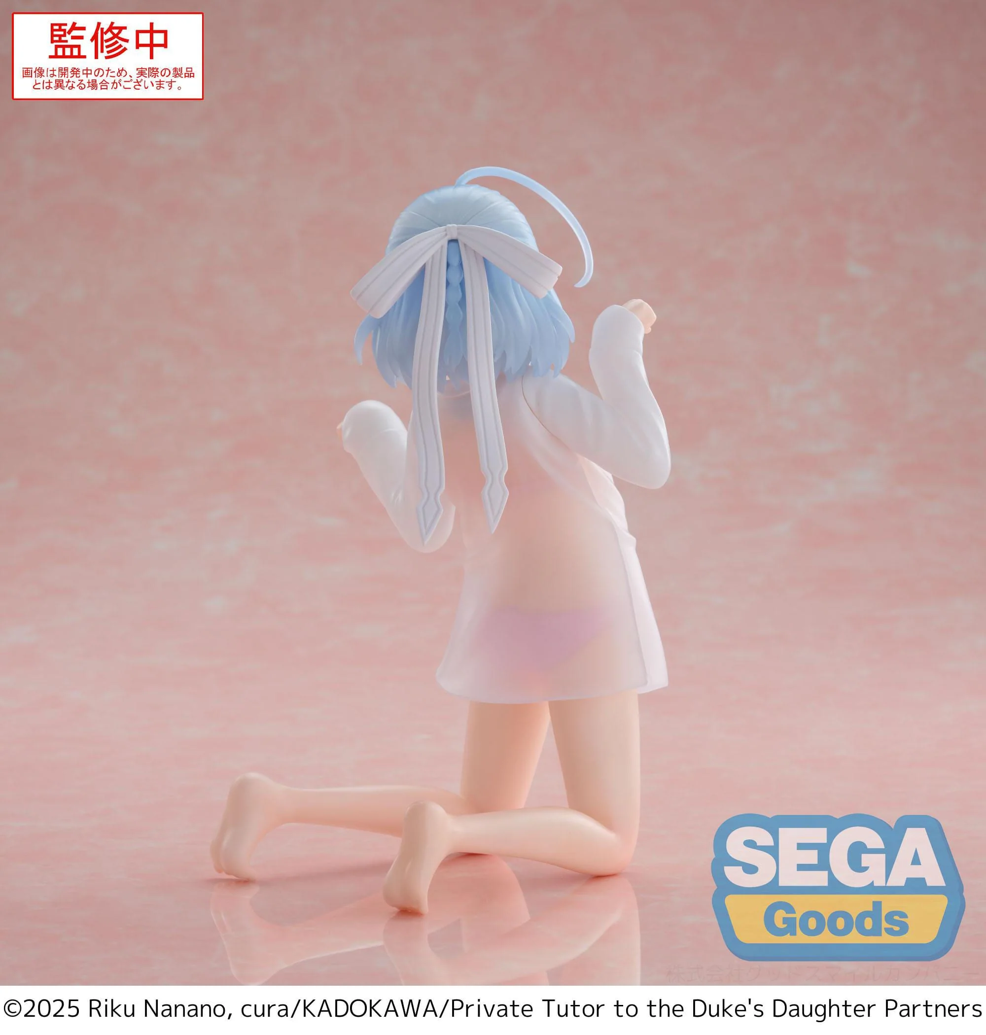 Private Tutor to the Duke´s Daughter - Tina Howard Yumemirize - SEGA Prize - Image 8