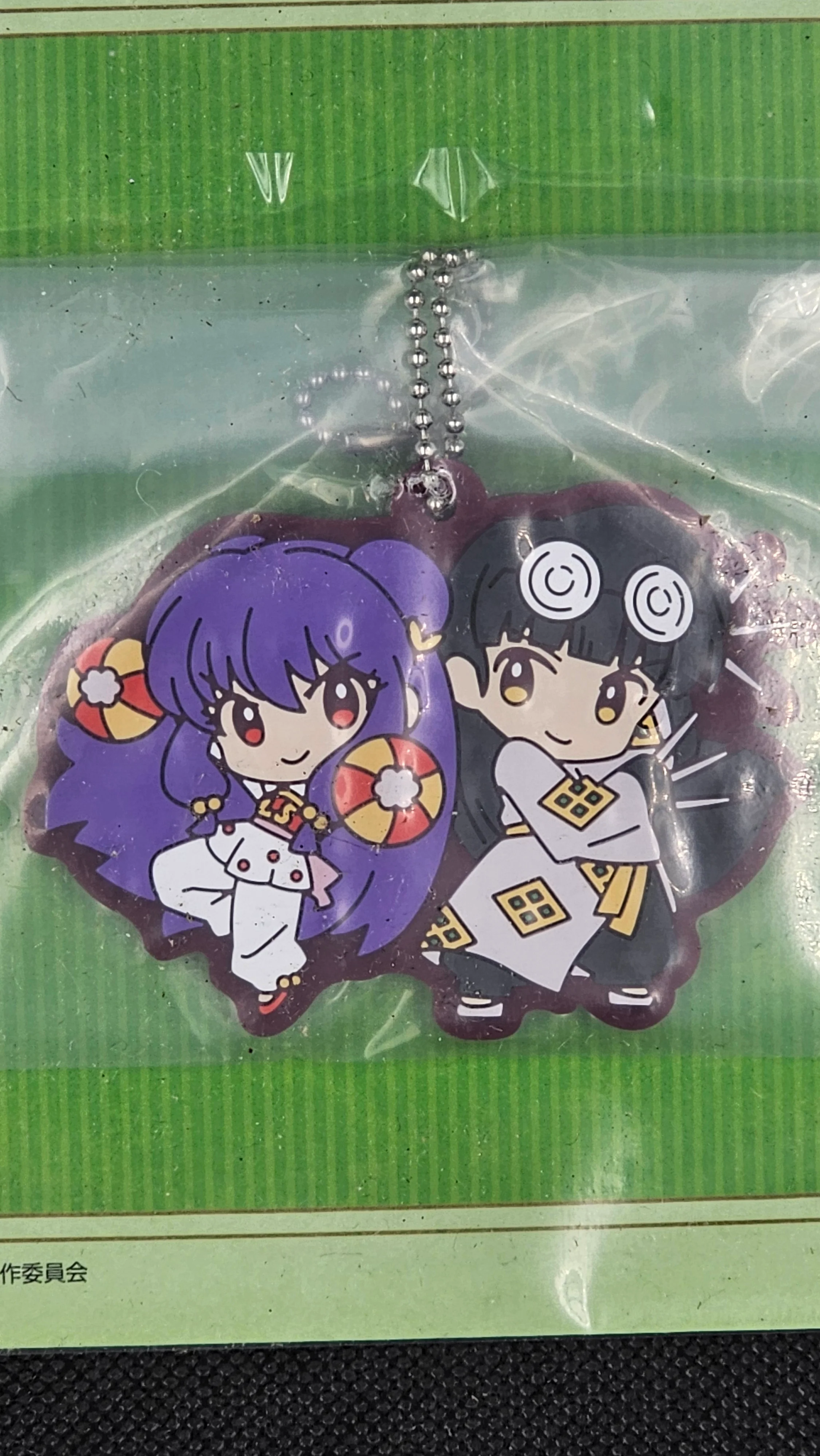 Ranma 1/2 - Anhänger / Untersetzer aus Gummi - Ichiban Kuji [I-Preis] - Image 3