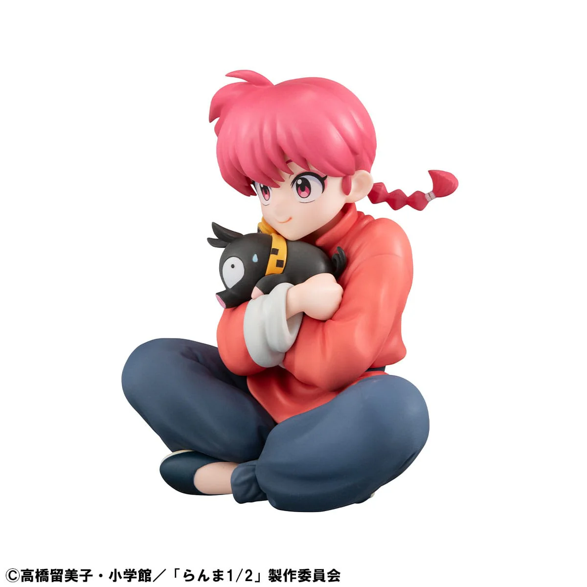 Ranma 1/2 - Atsumu Ranma Palm Size G.E.M. - MegaHouse - Image 3