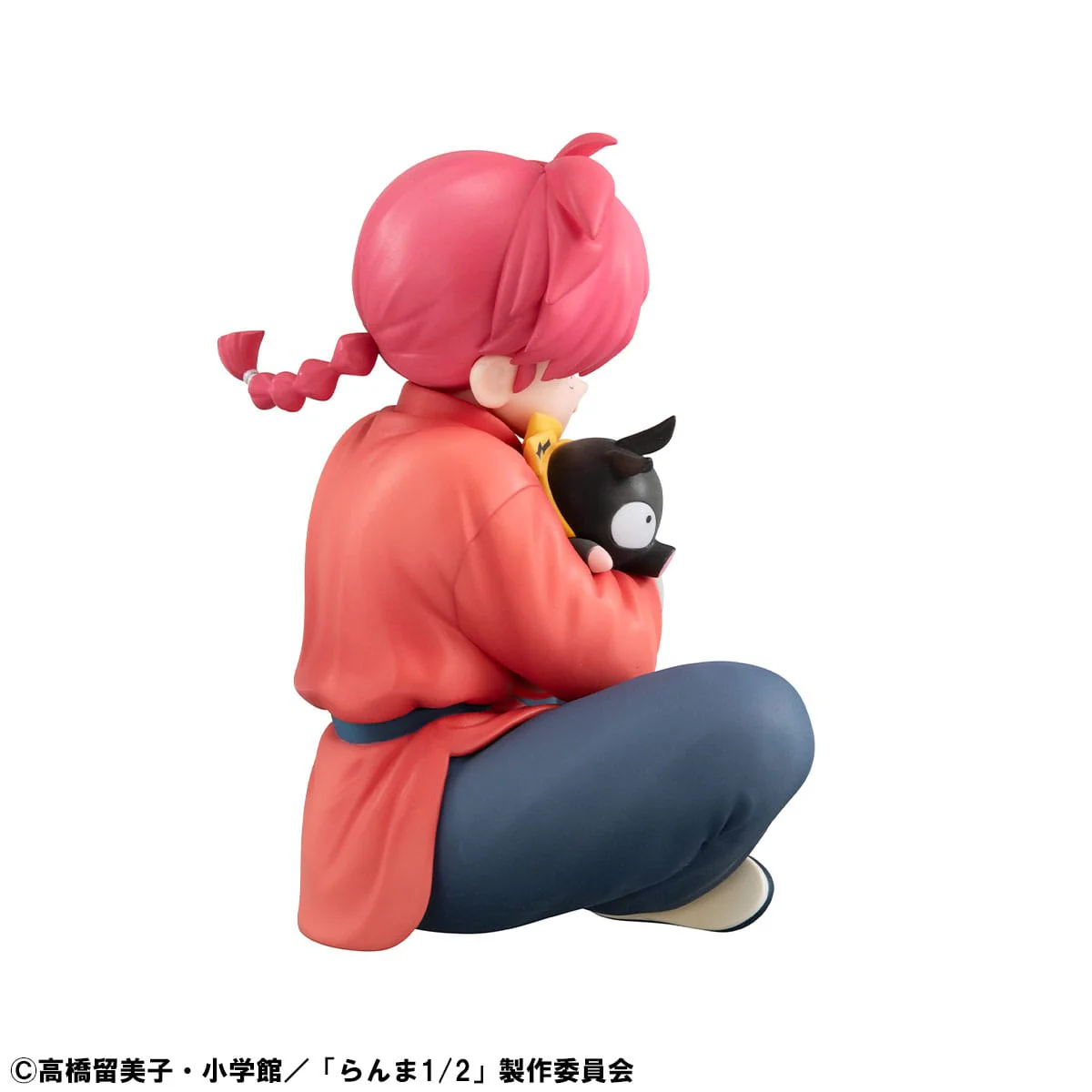 Ranma 1/2 - Atsumu Ranma Palm Size G.E.M. - MegaHouse - Image 4