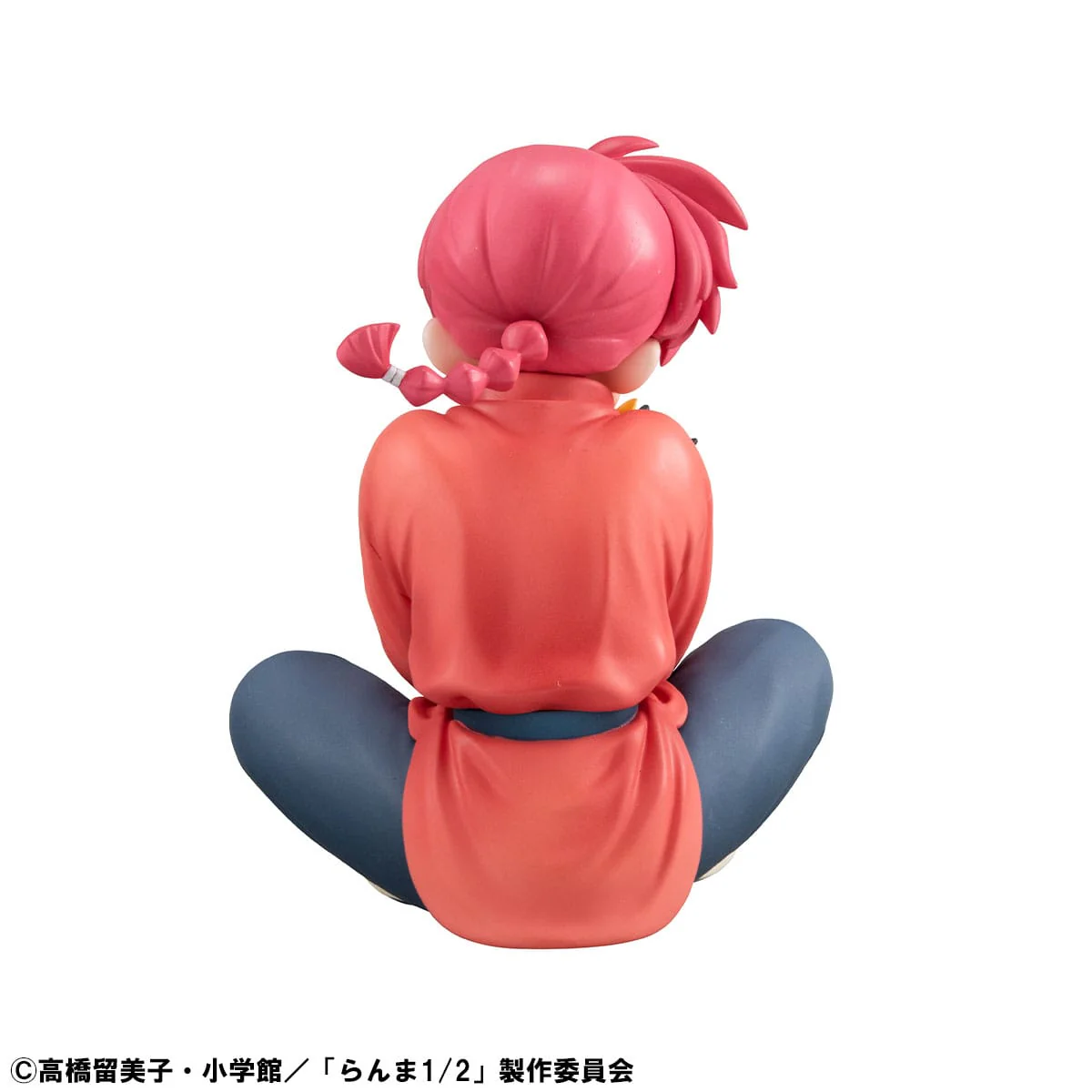 Ranma 1/2 - Atsumu Ranma Palm Size G.E.M. - MegaHouse - Image 5