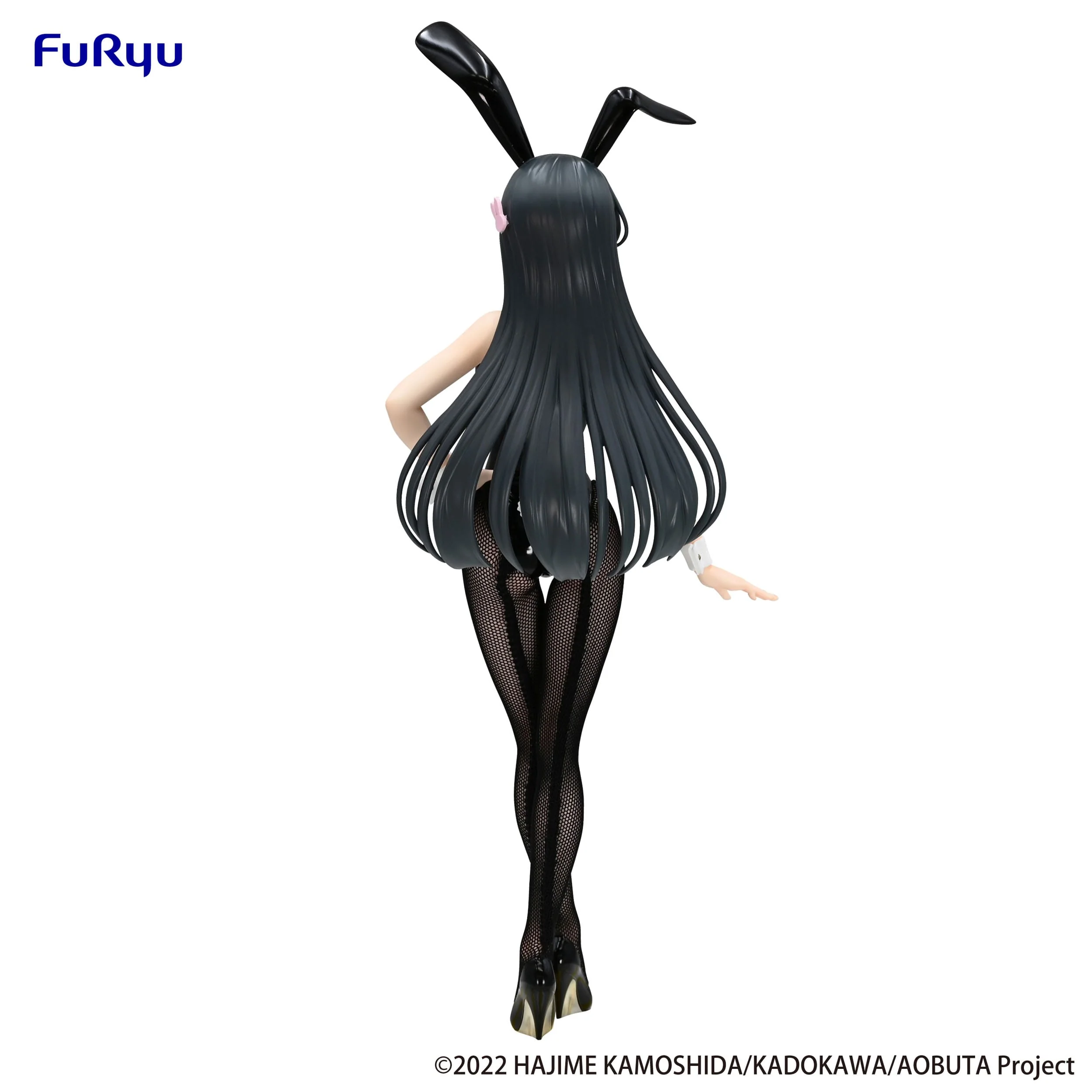 Rascal does not dream of Bunnygirl Senpai - Mai Sakurajima BiCute Bunnies - FuRyu Prize - Image 6