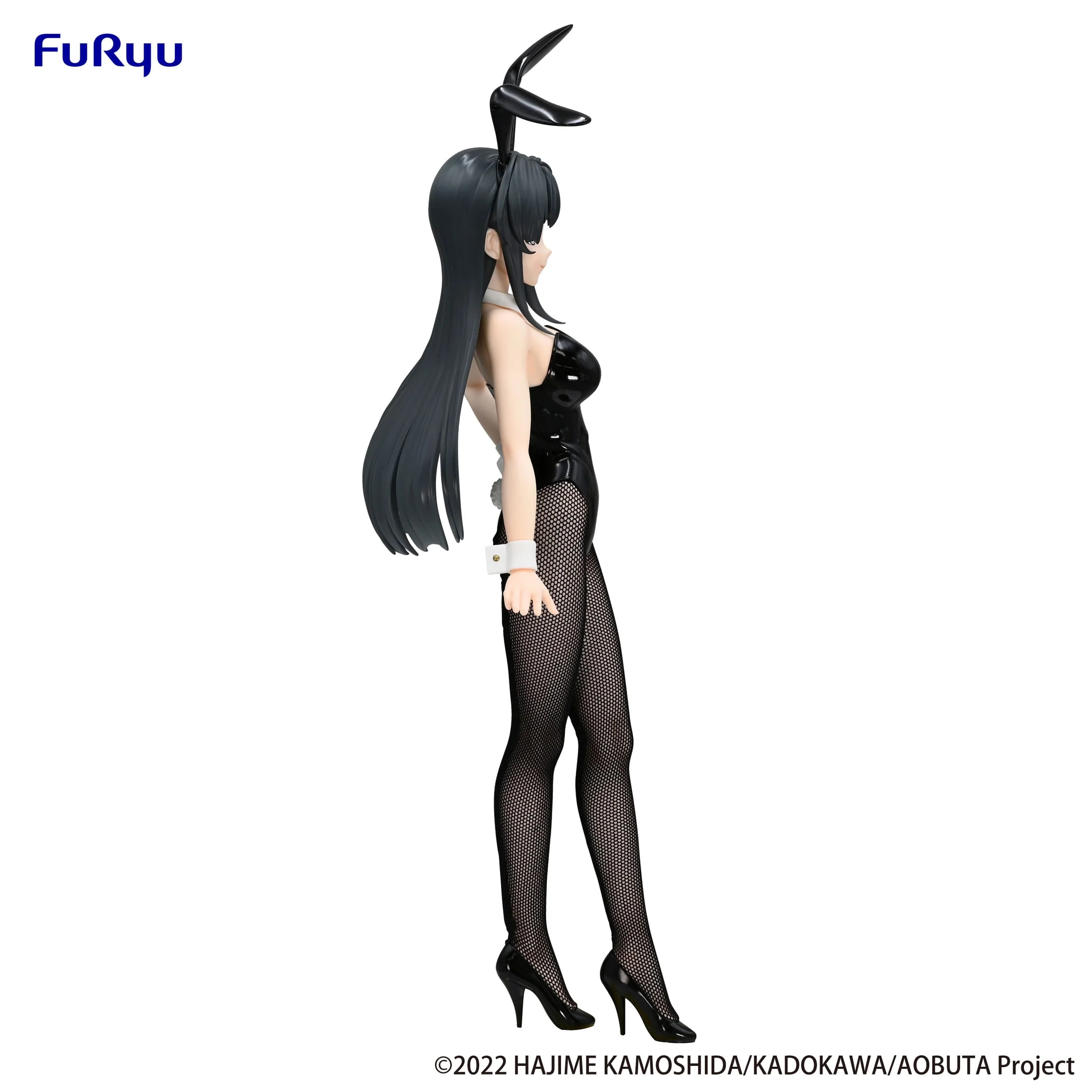 Rascal does not dream of Bunnygirl Senpai - Mai Sakurajima BiCute Bunnies - FuRyu Prize - Image 8