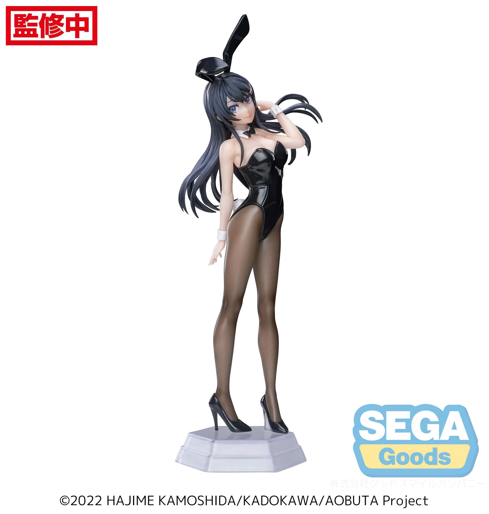 Rascal does not dream of Bunnygirl Senpai - Mai Sakurajima Desktop x Decorate - SEGA Prize - Image 8